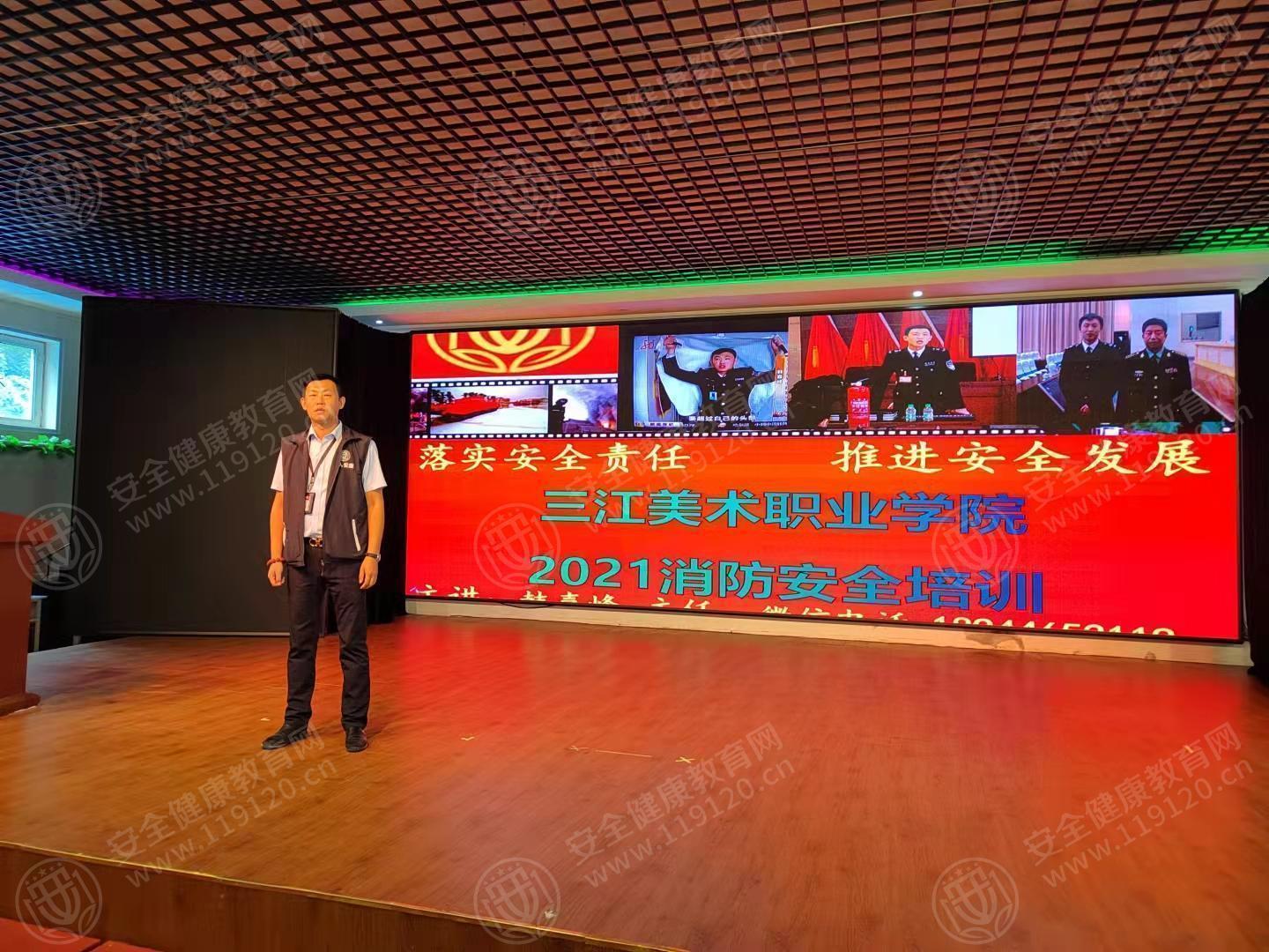 文中图片