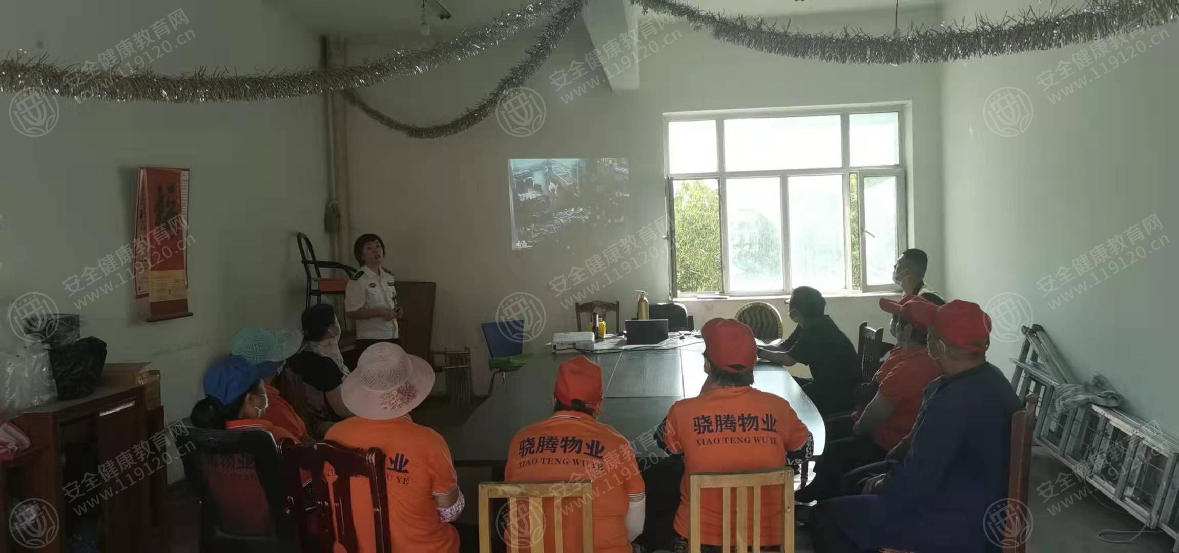 文中图片