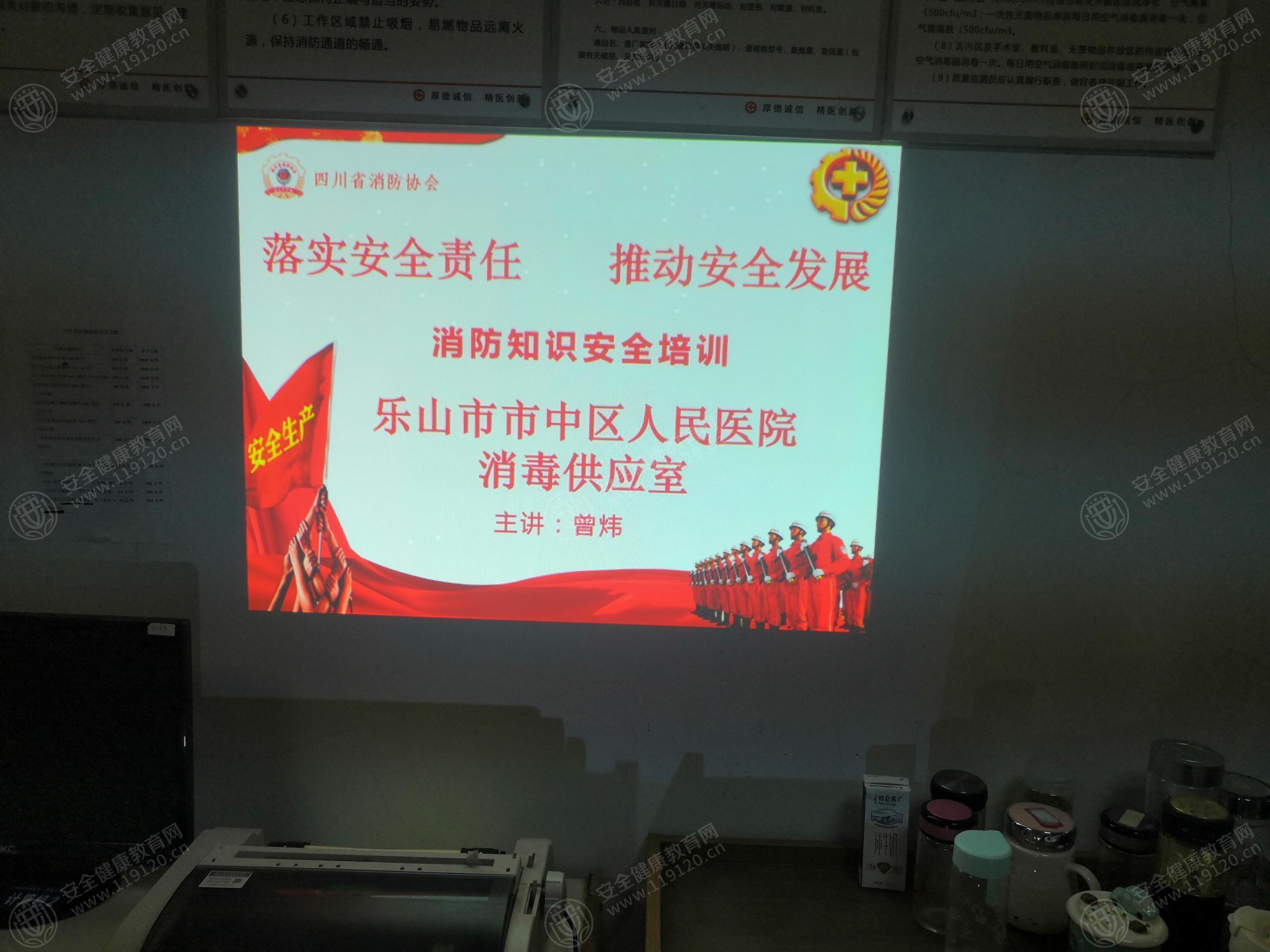文中图片