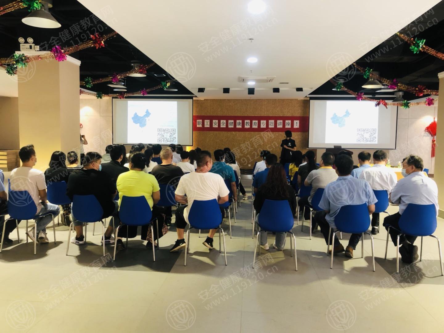 文中图片 文中图片