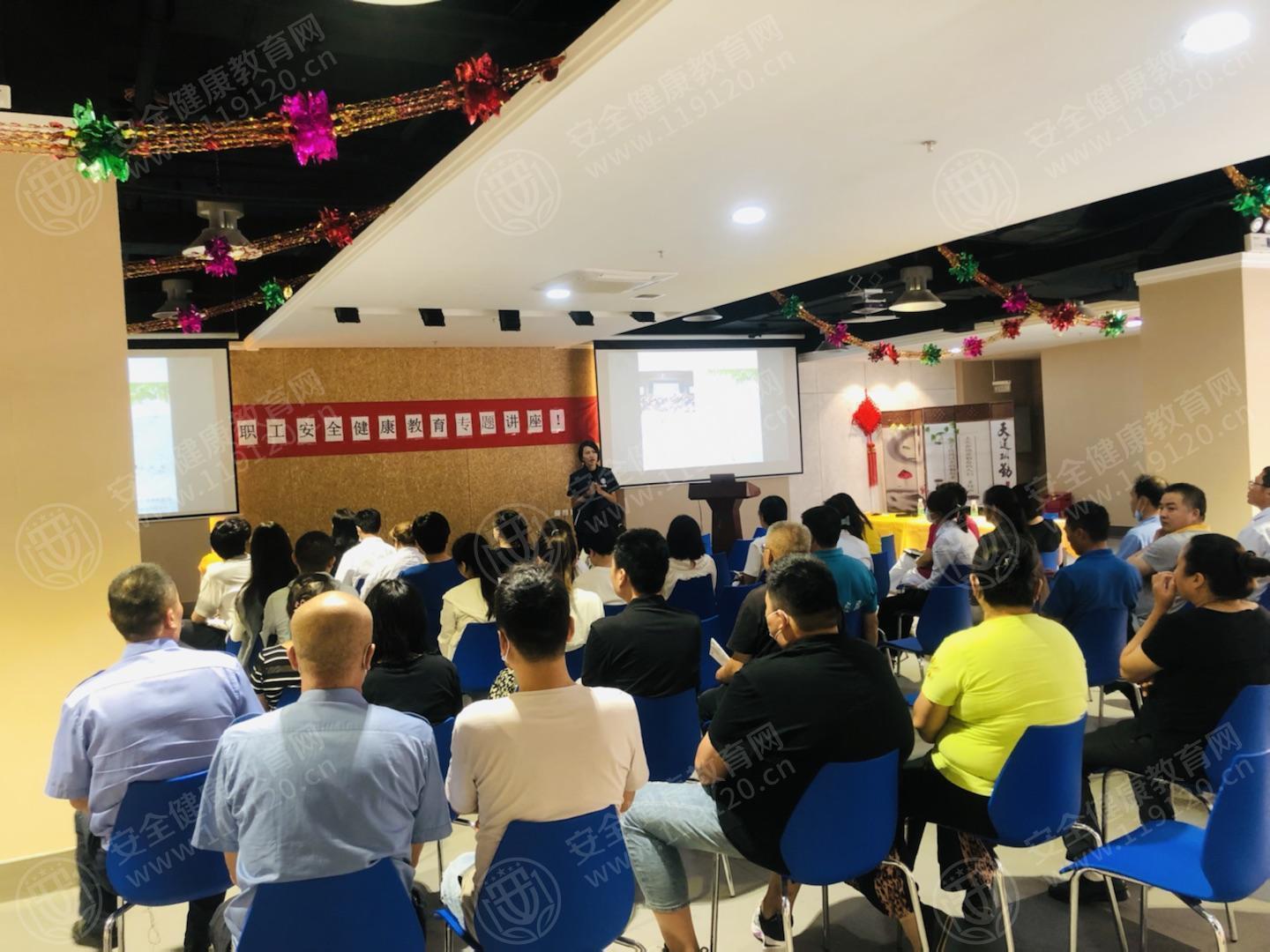 文中图片 文中图片