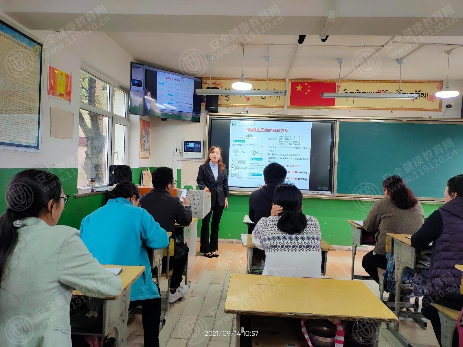 文中图片 文中图片