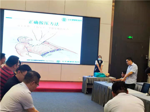 文中图片