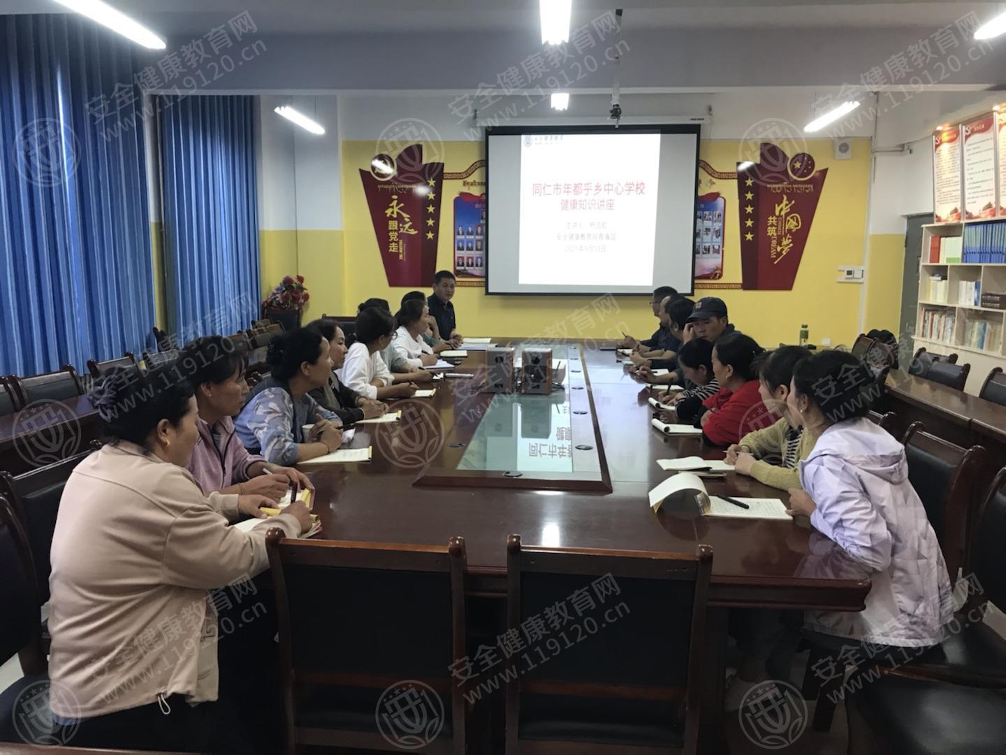 文中图片 文中图片