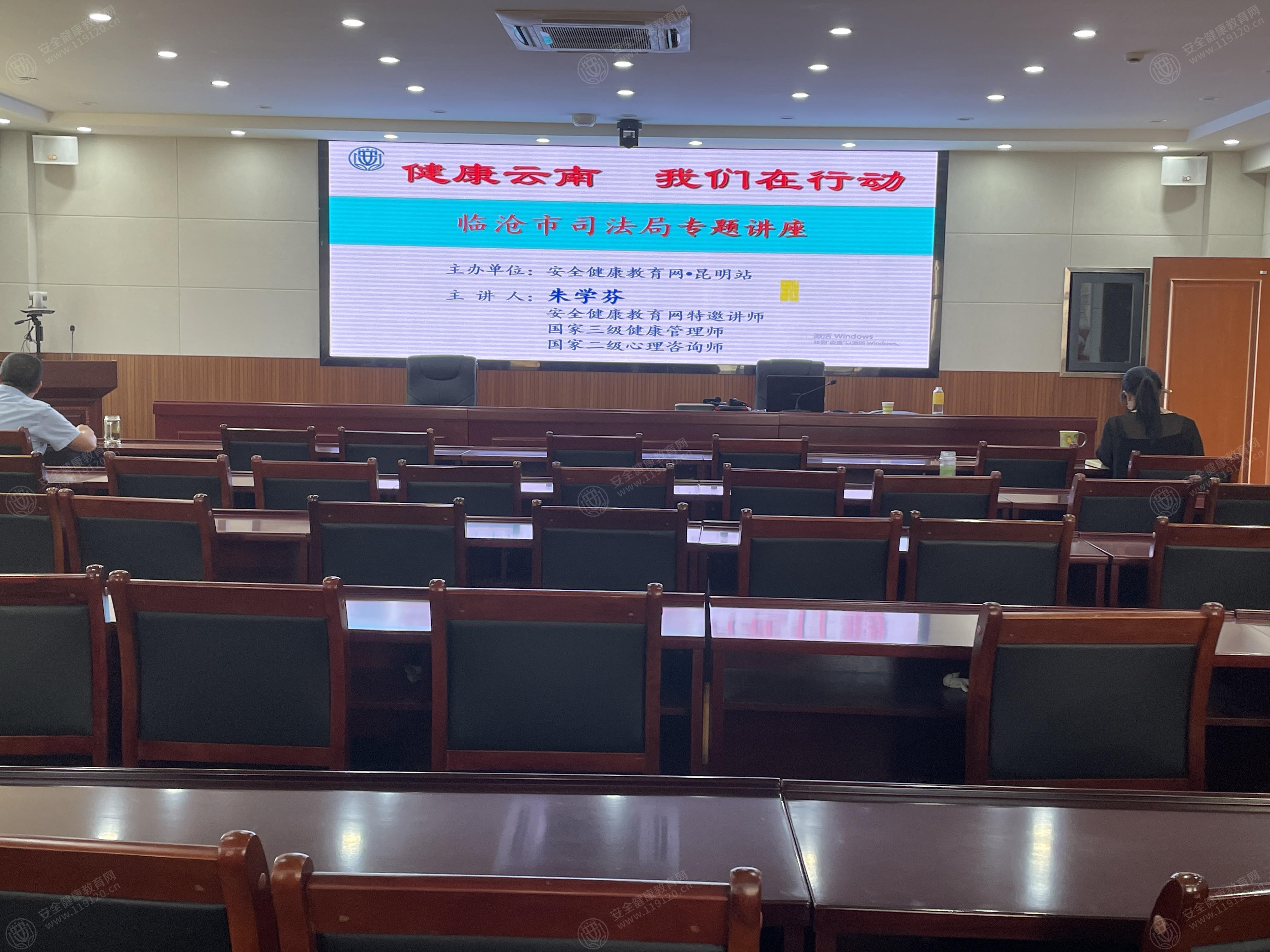 文中图片
