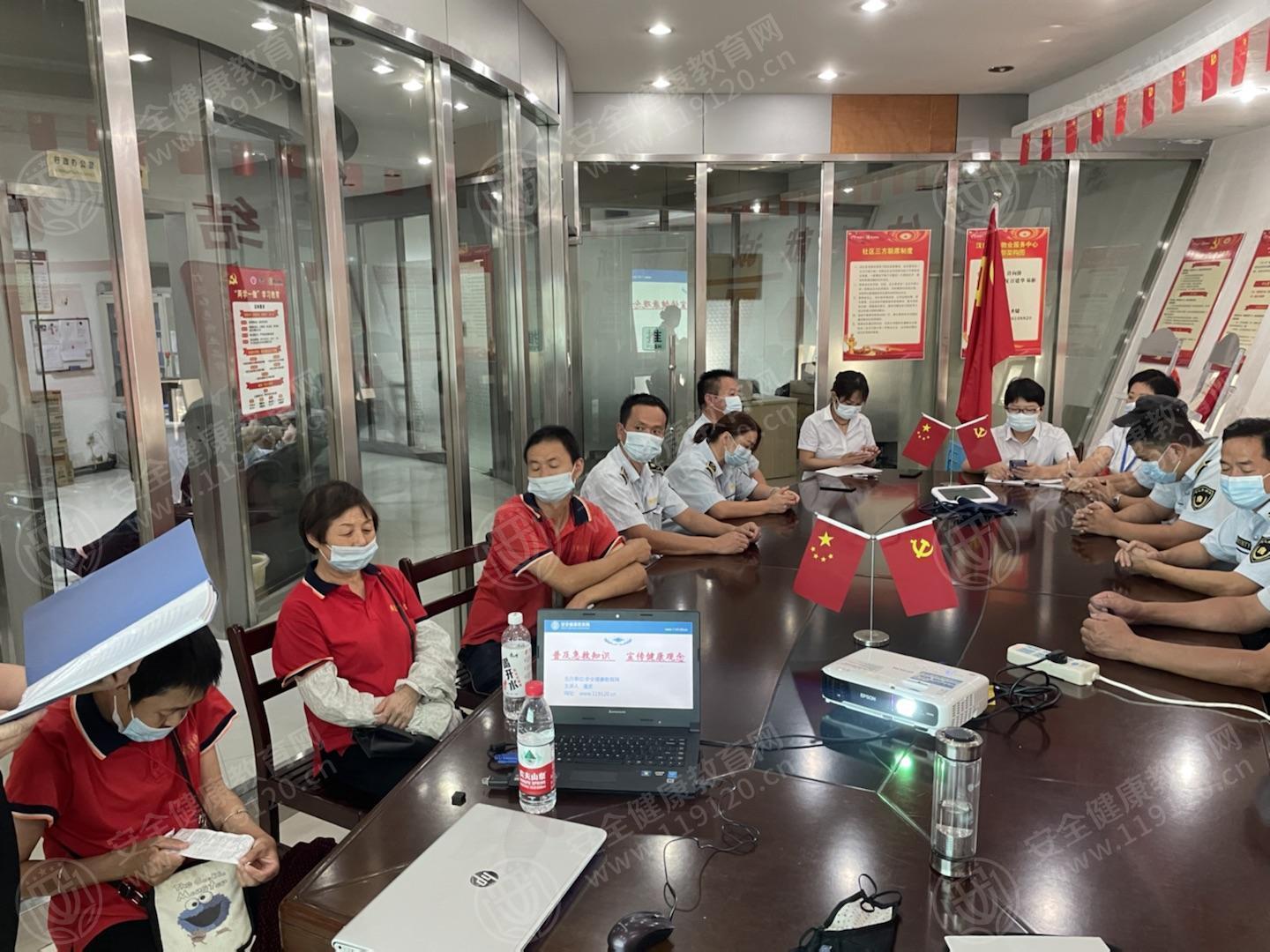 文中图片
