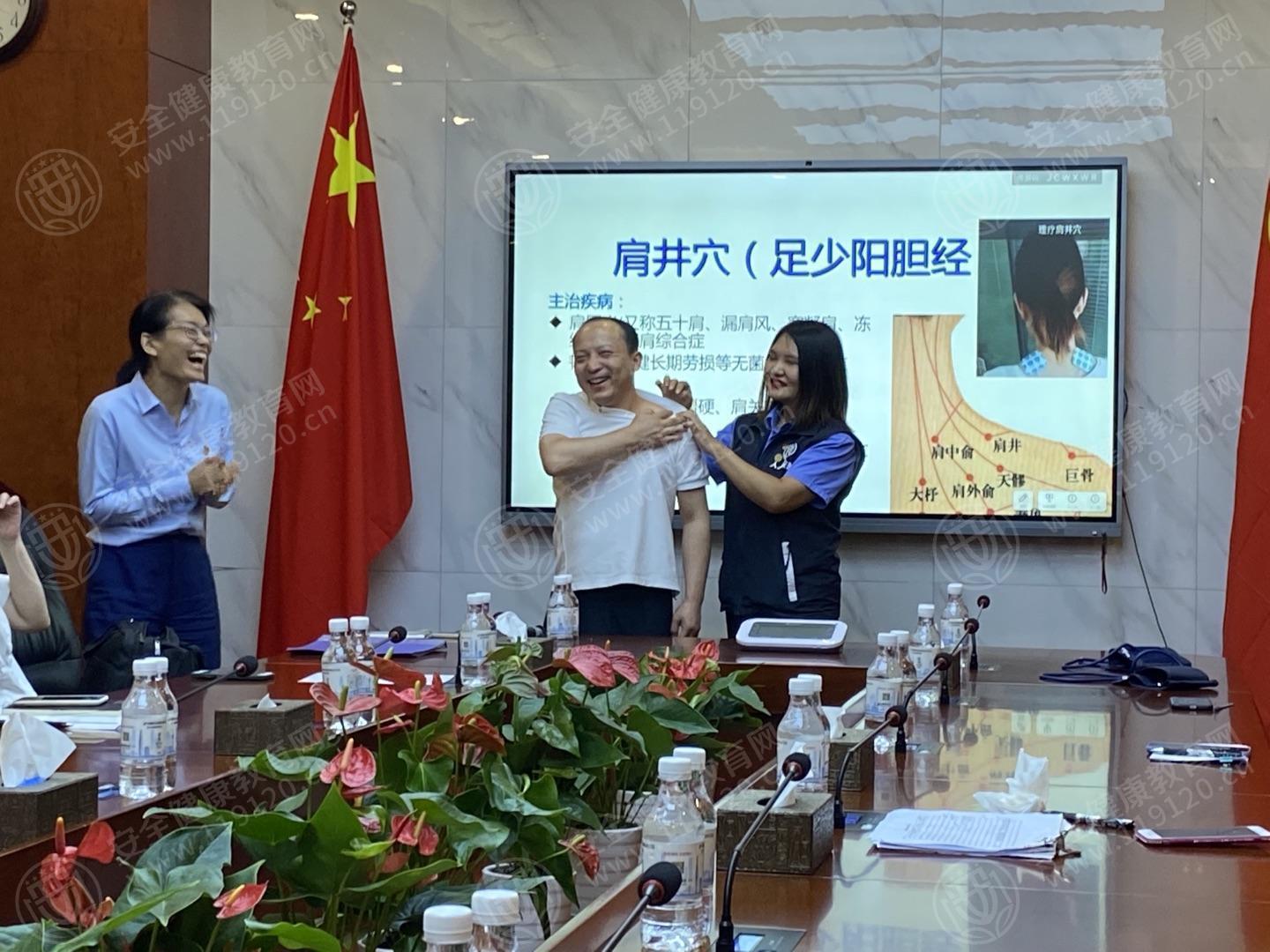 文中图片