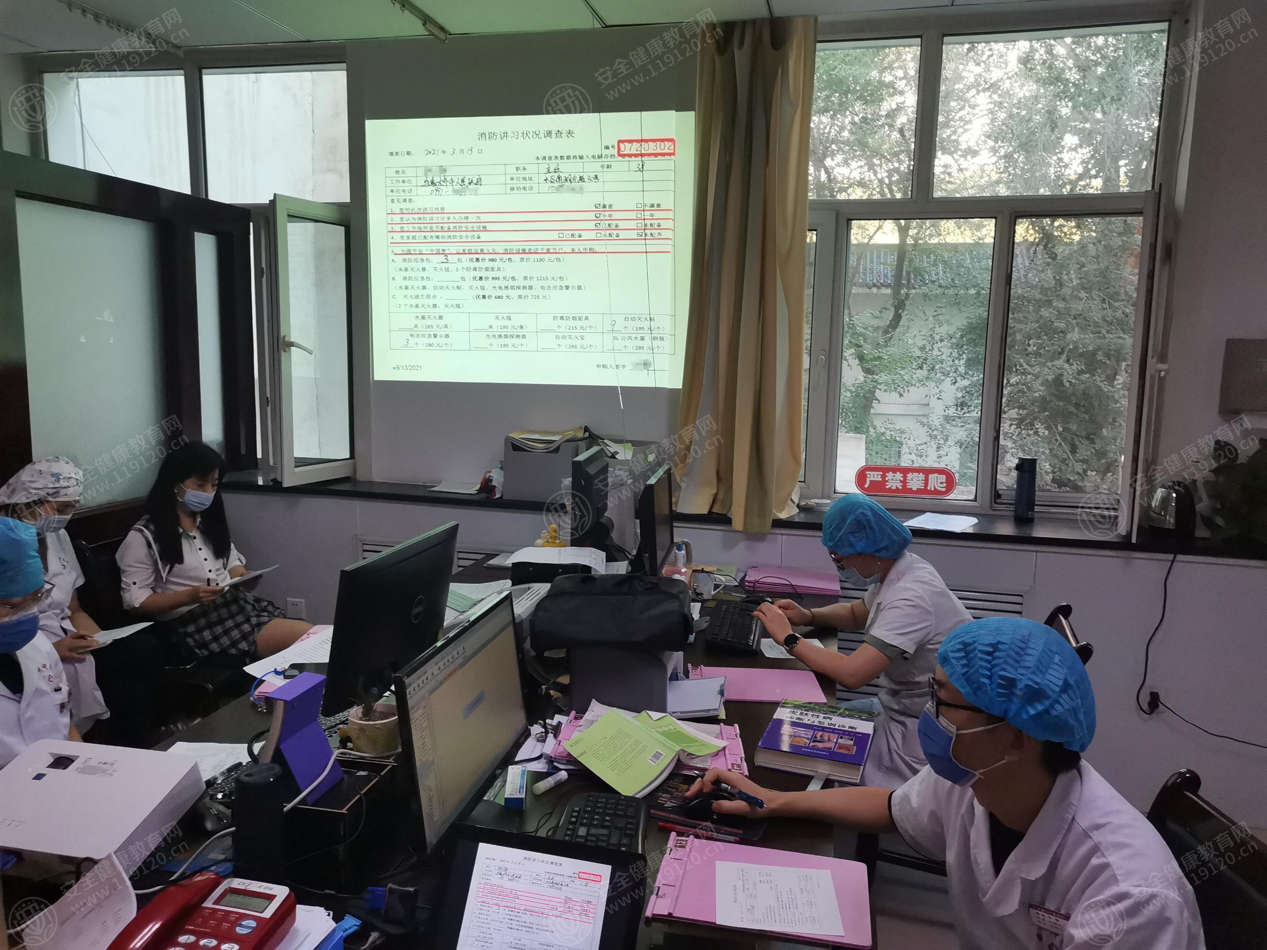 文中图片 文中图片
