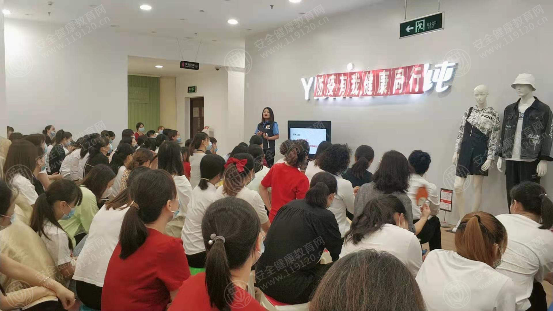 文中图片