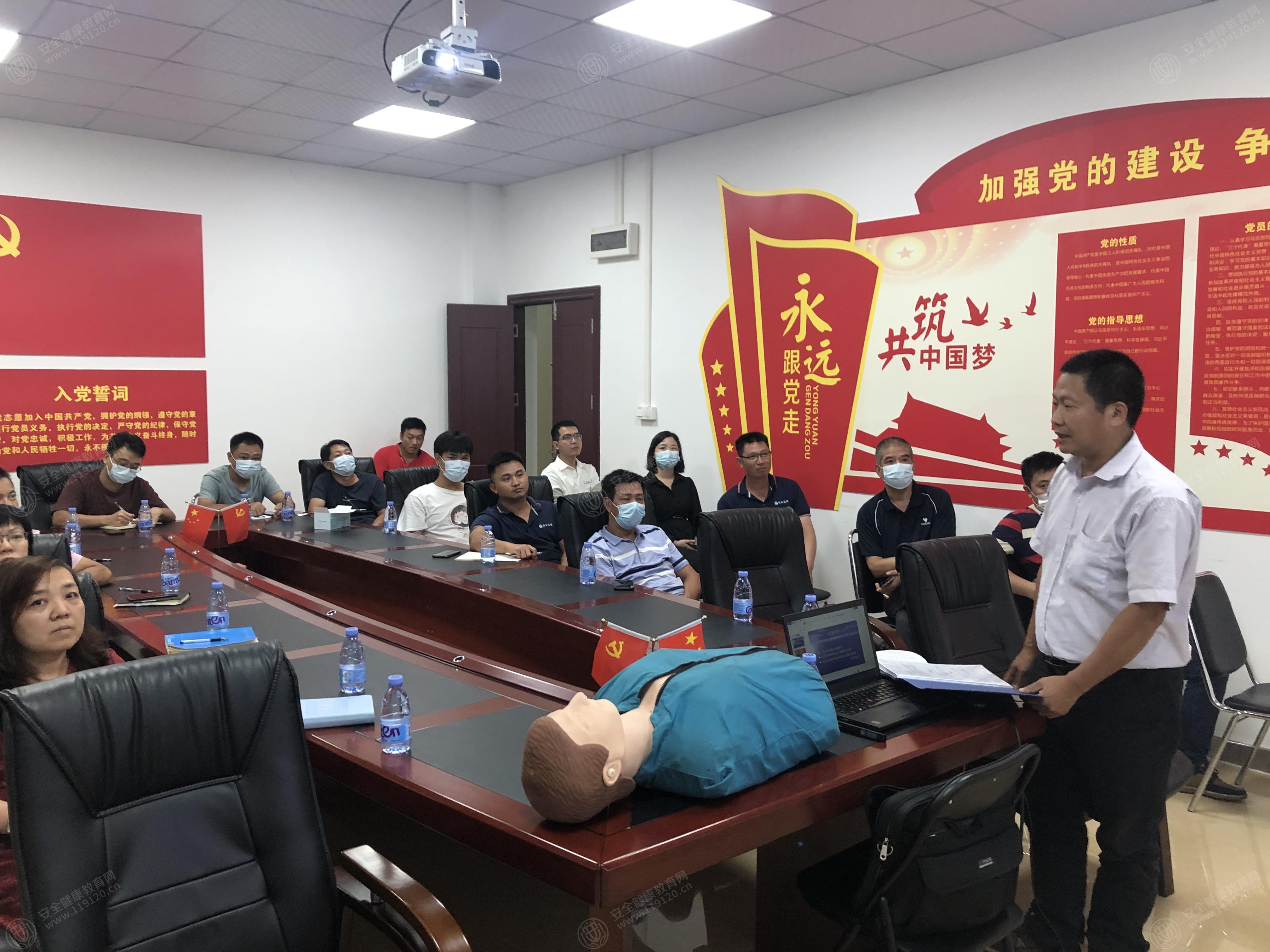 文中图片