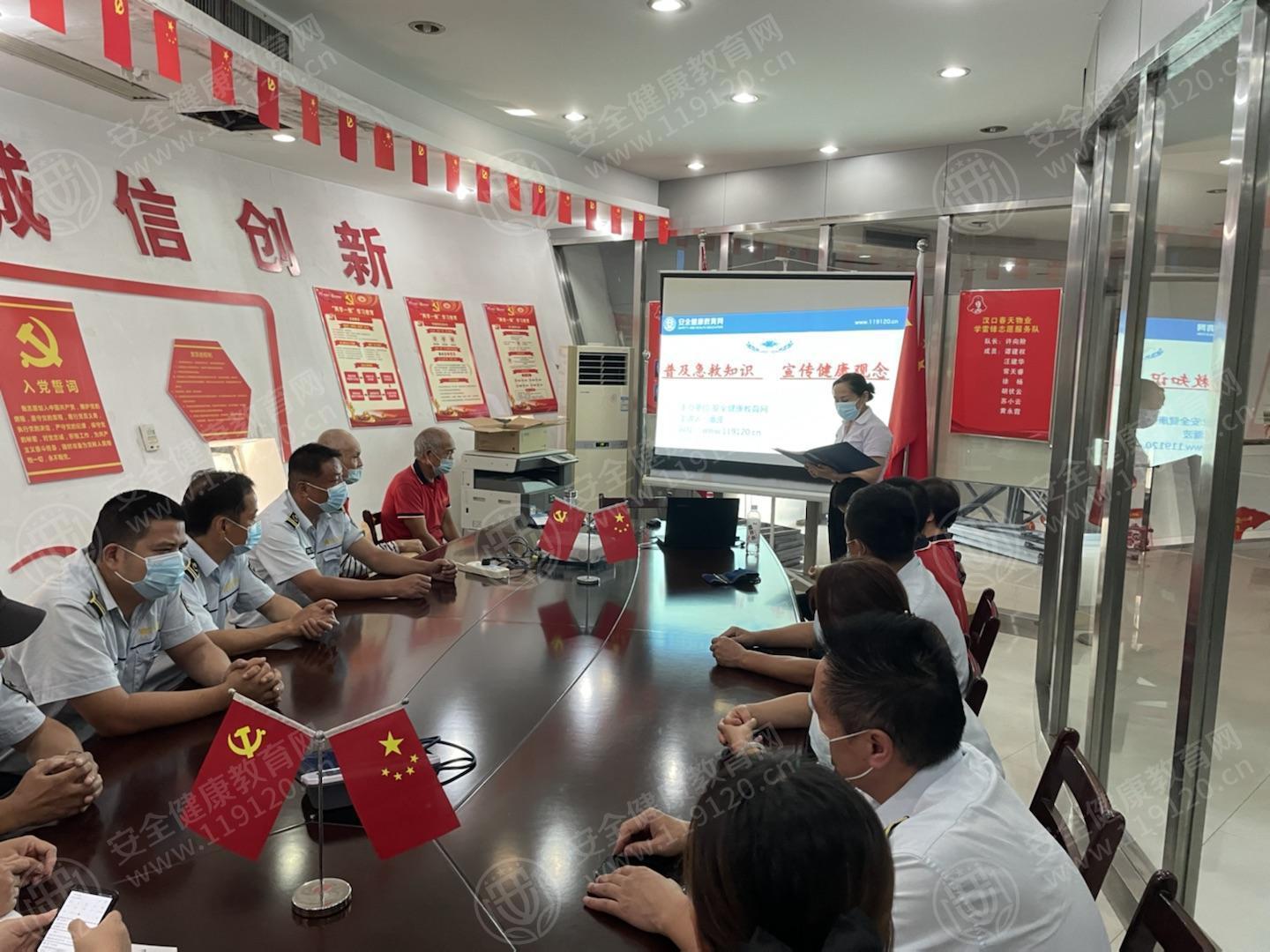 文中图片
