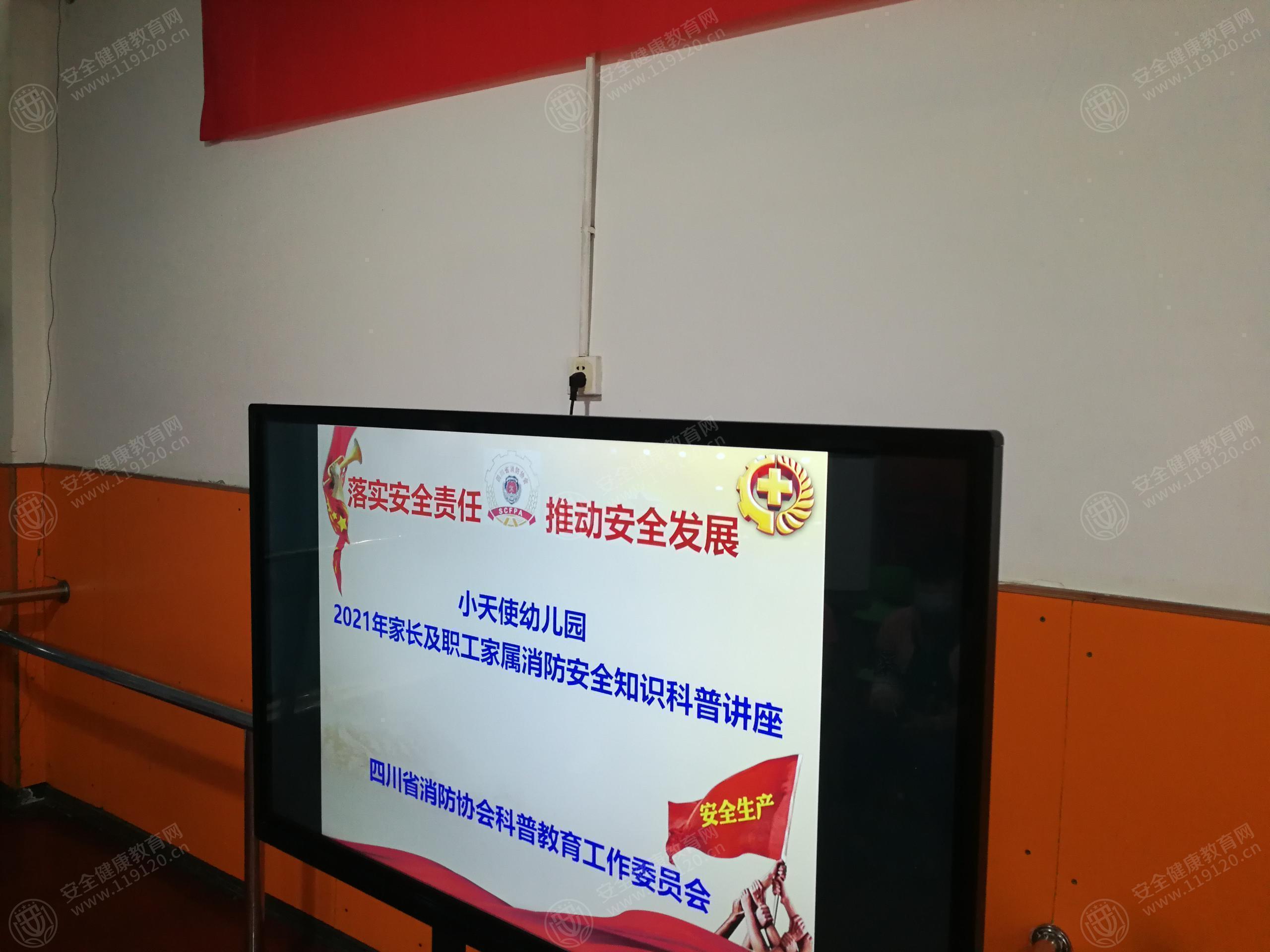 文中图片