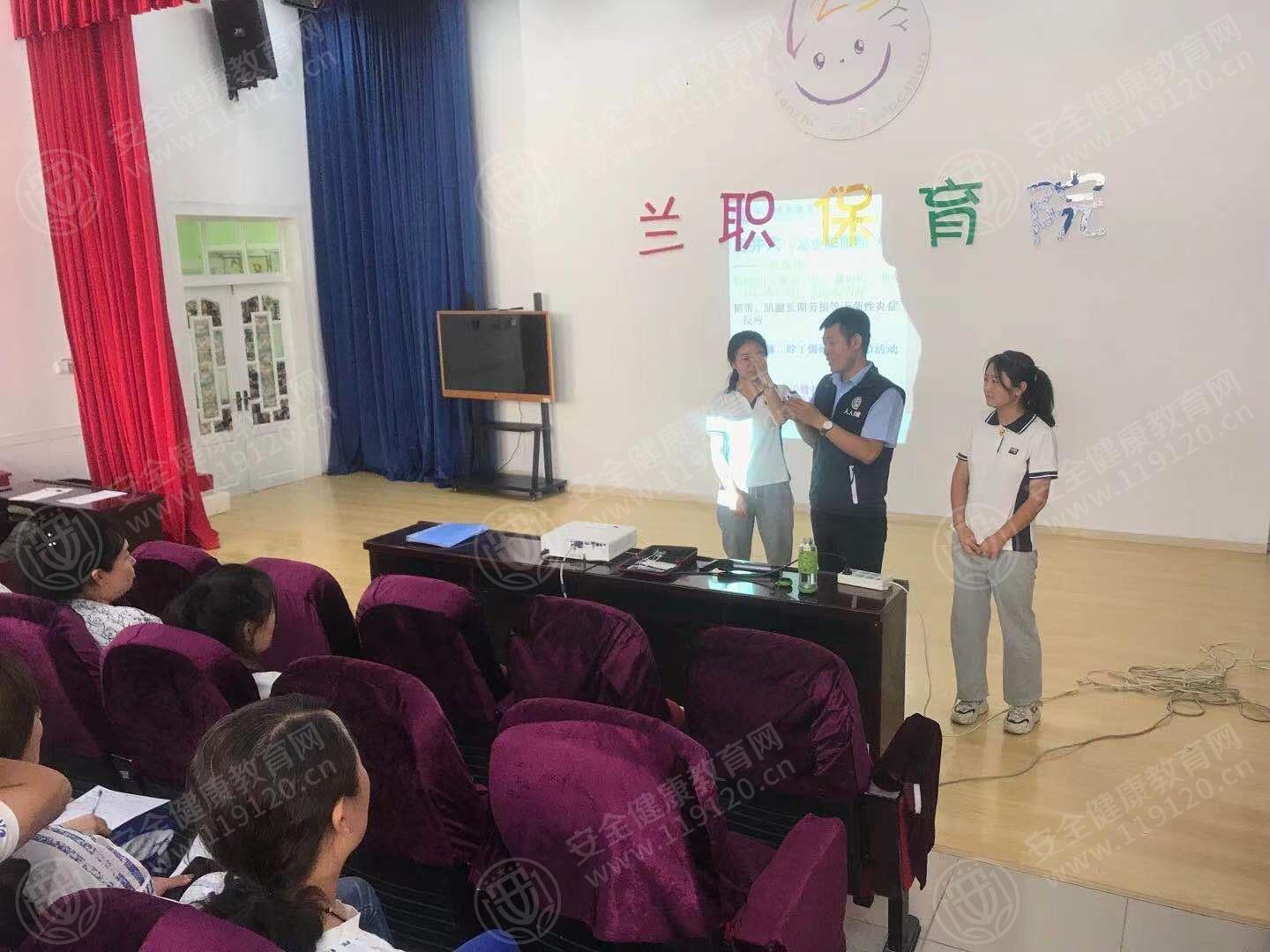 文中图片