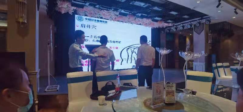 文中图片