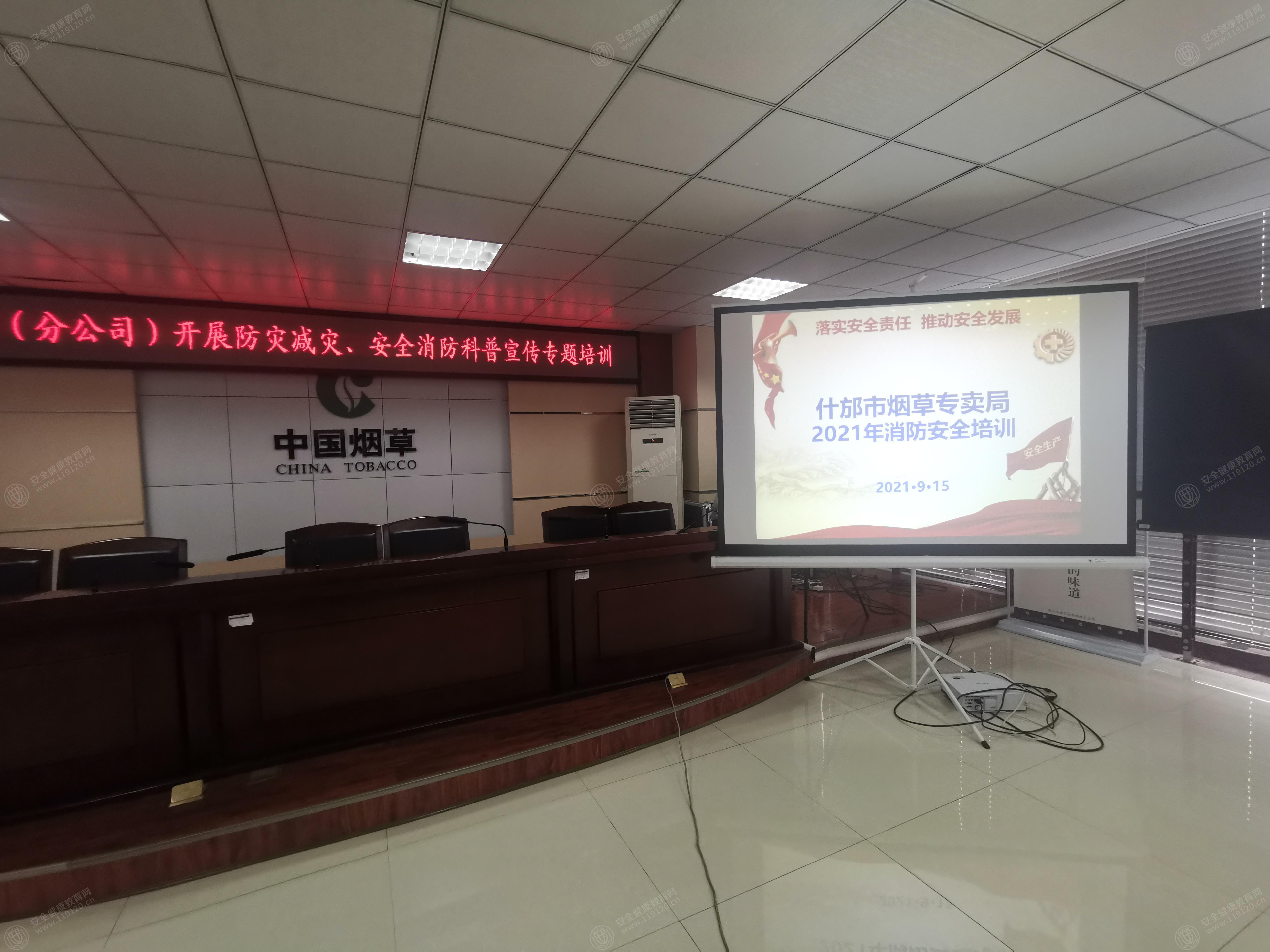 文中图片