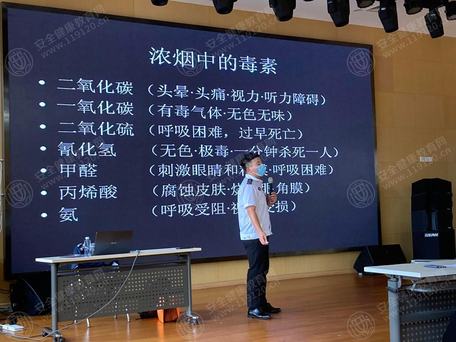 文中图片