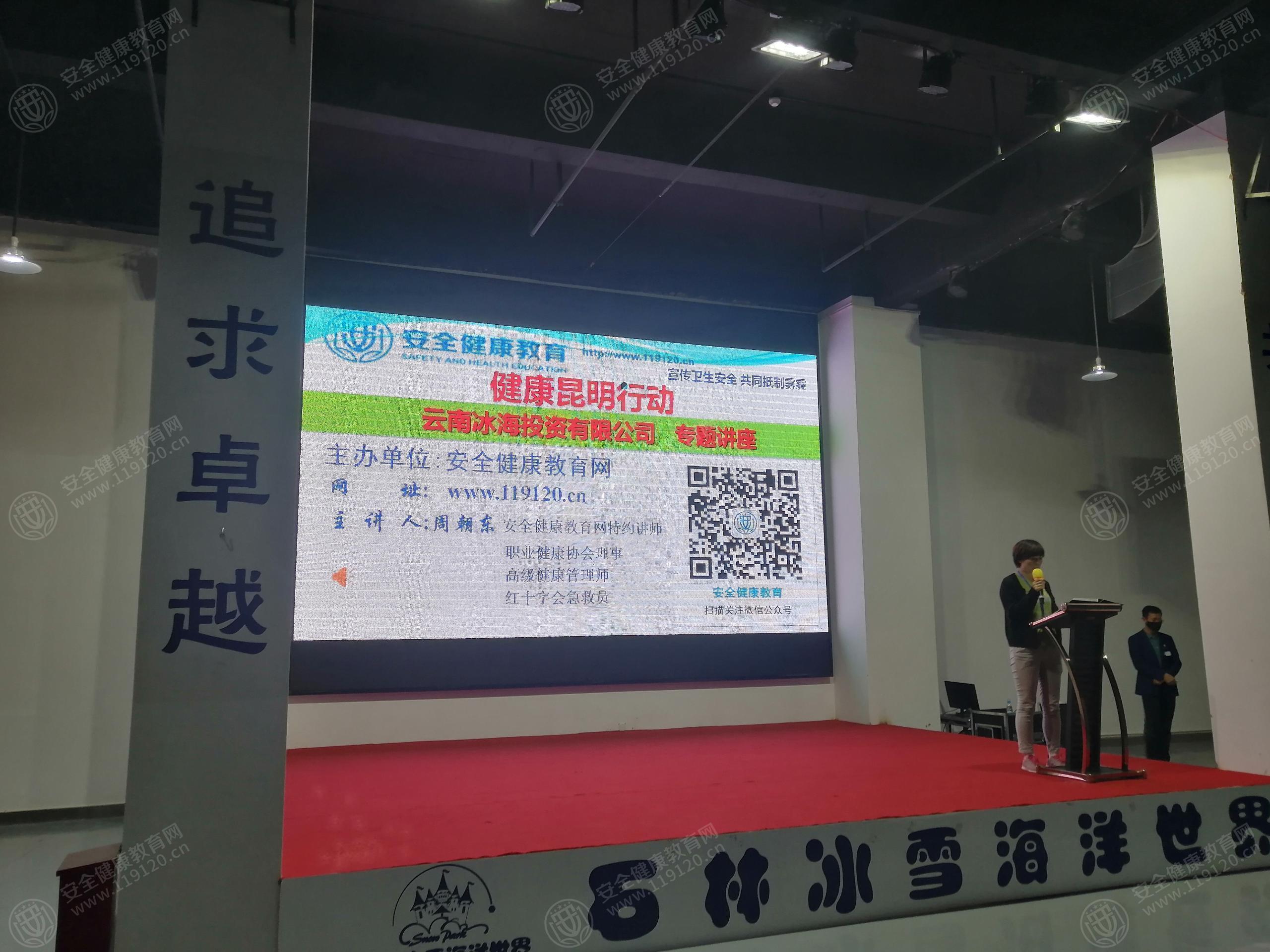 文中图片