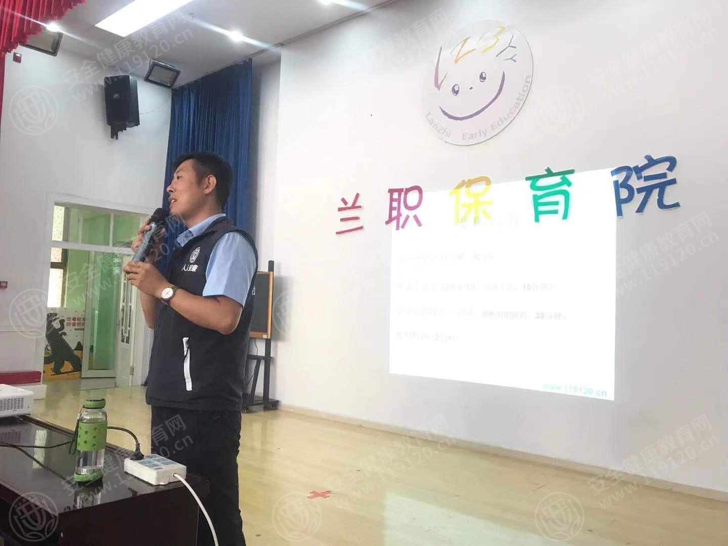 文中图片