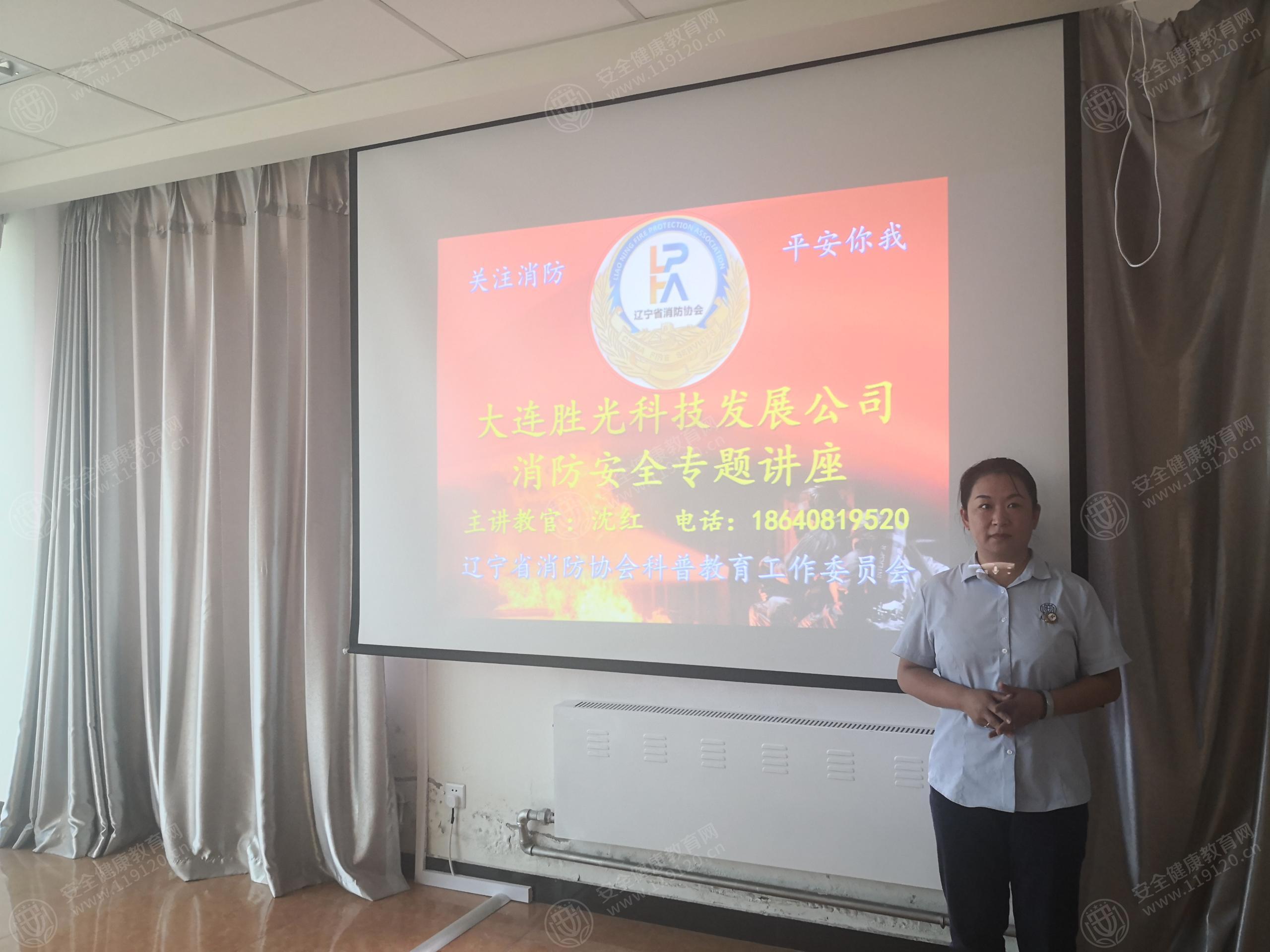 文中图片 文中图片