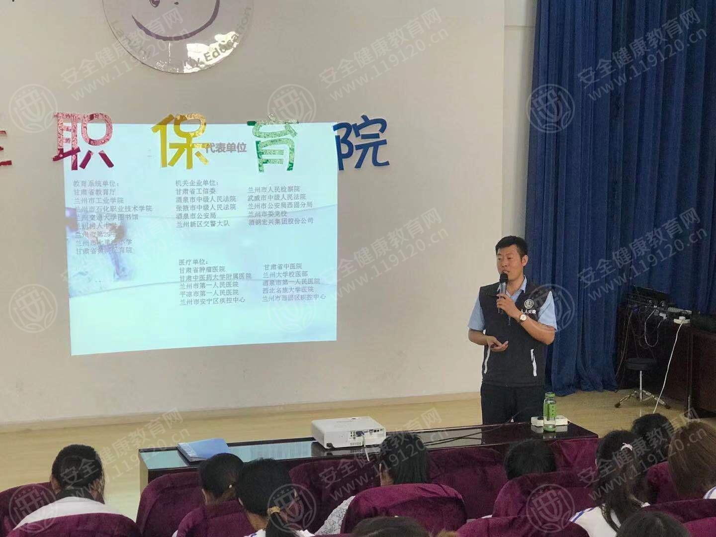 文中图片
