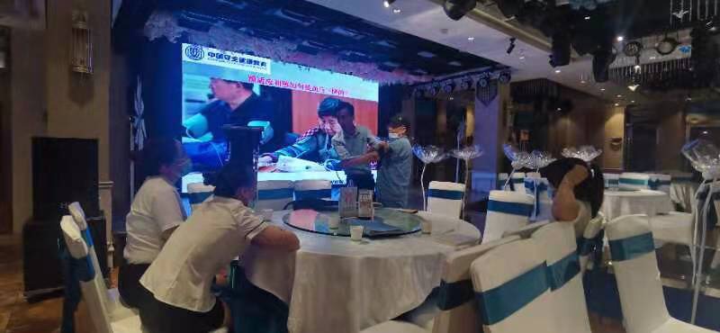 文中图片