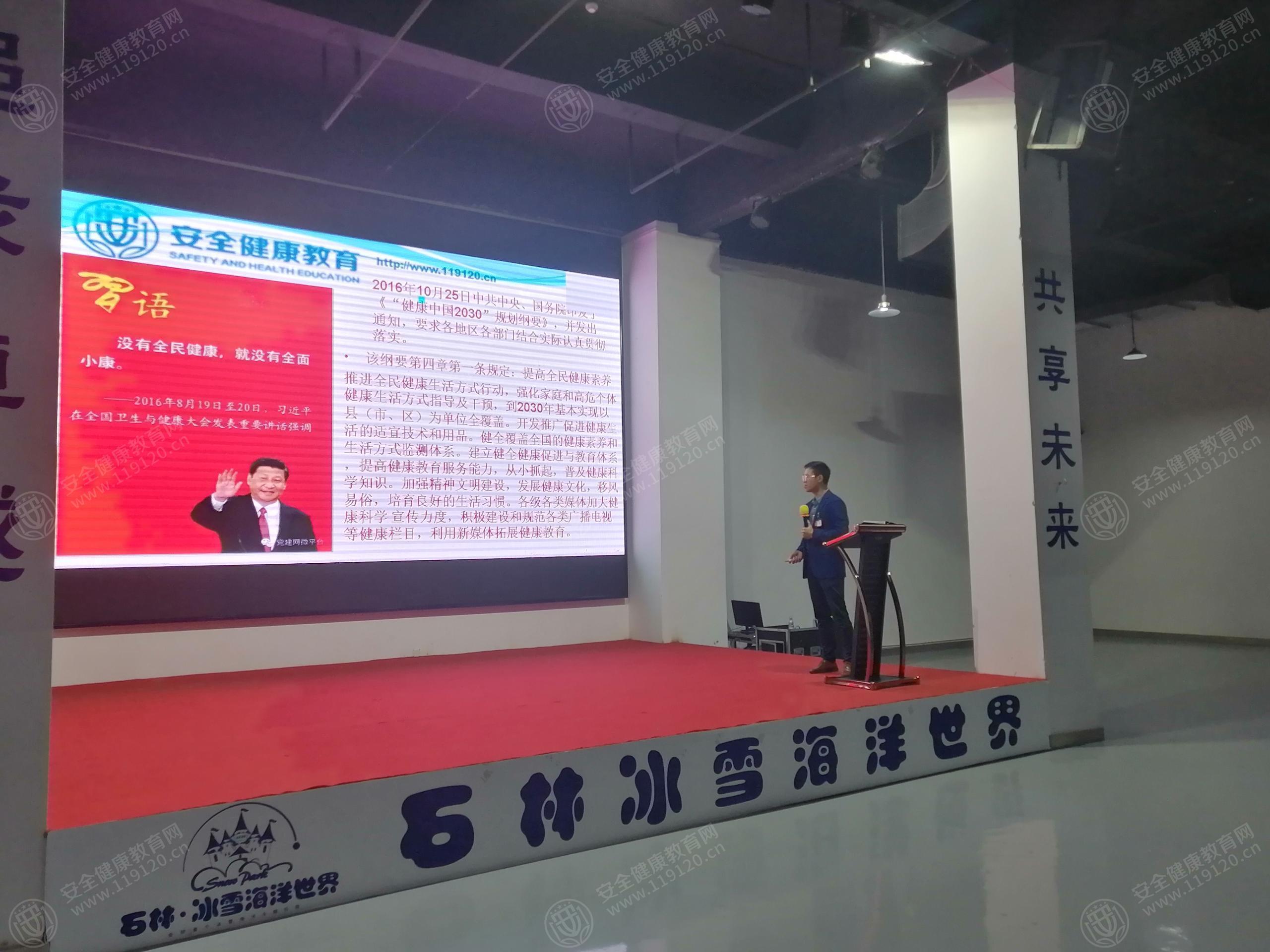 文中图片