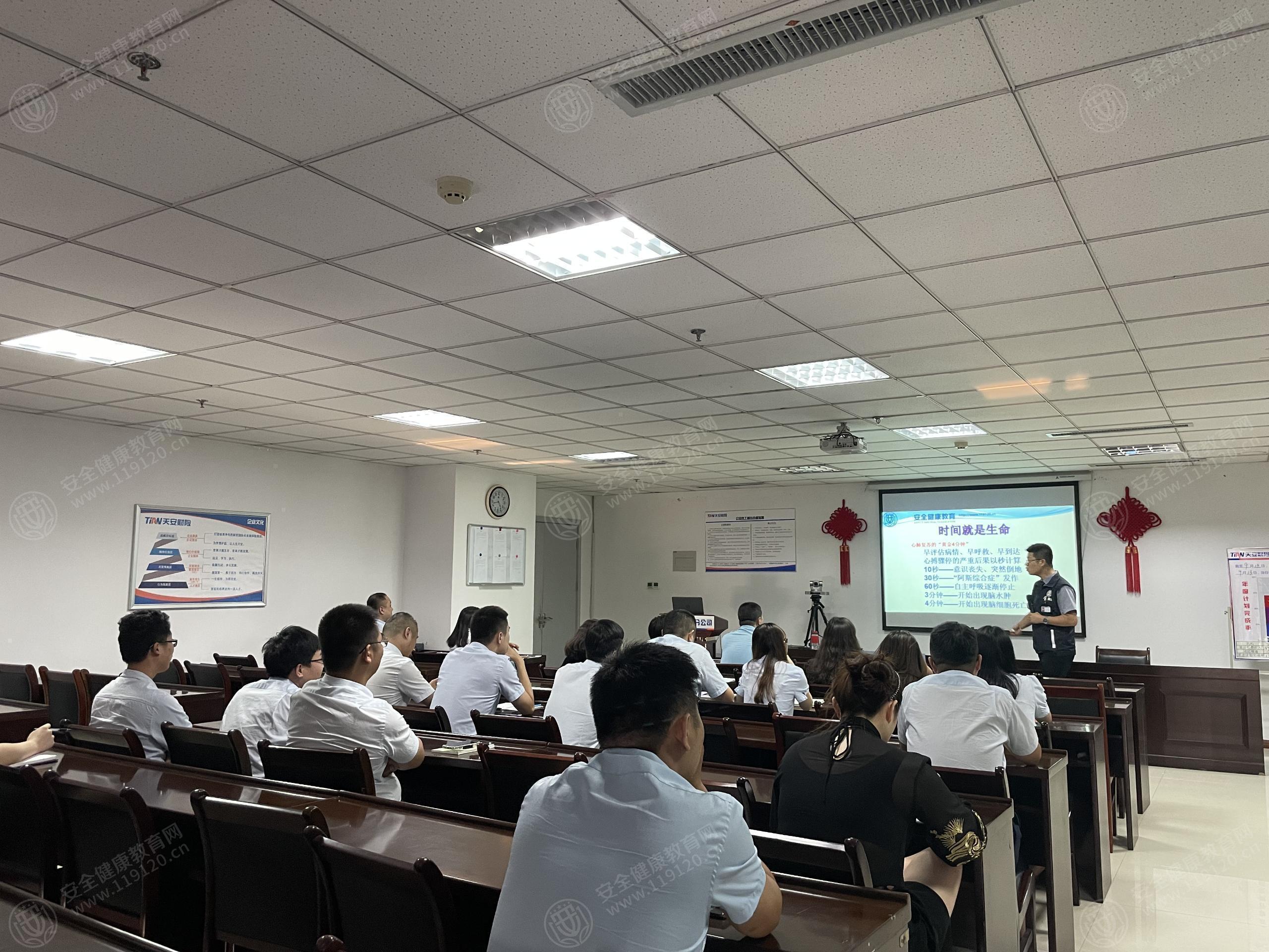 文中图片 文中图片