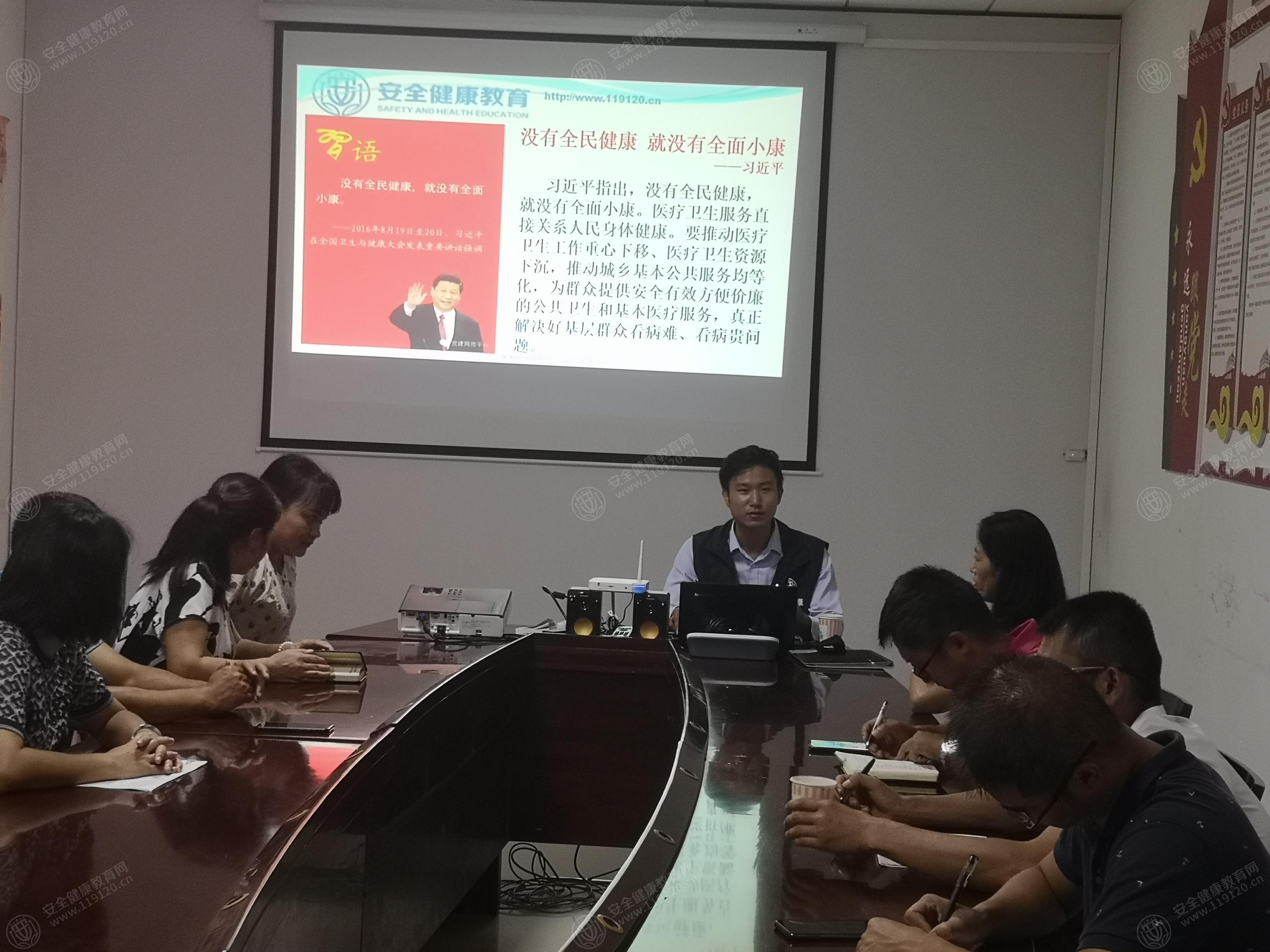 文中图片