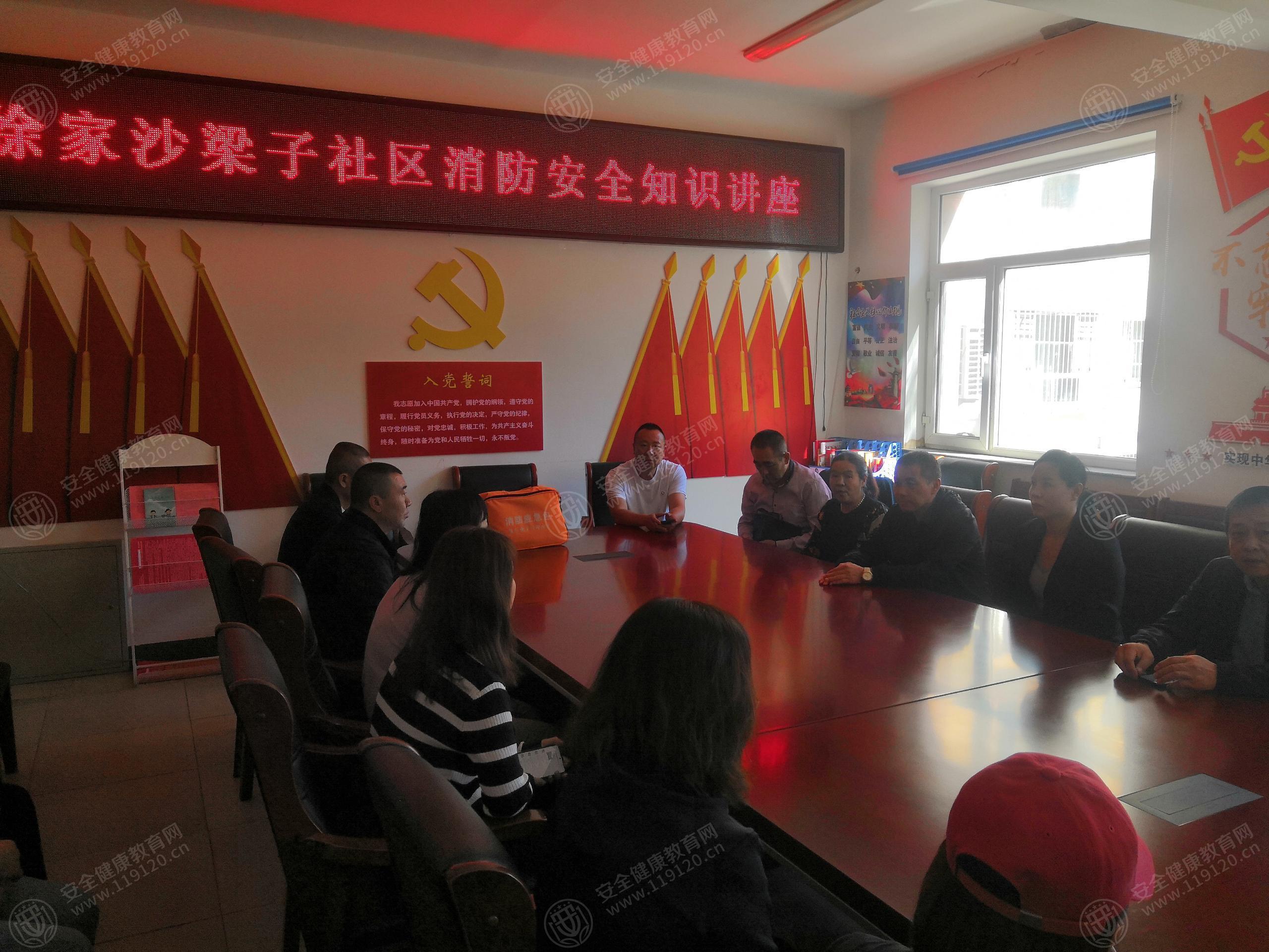 文中图片 文中图片