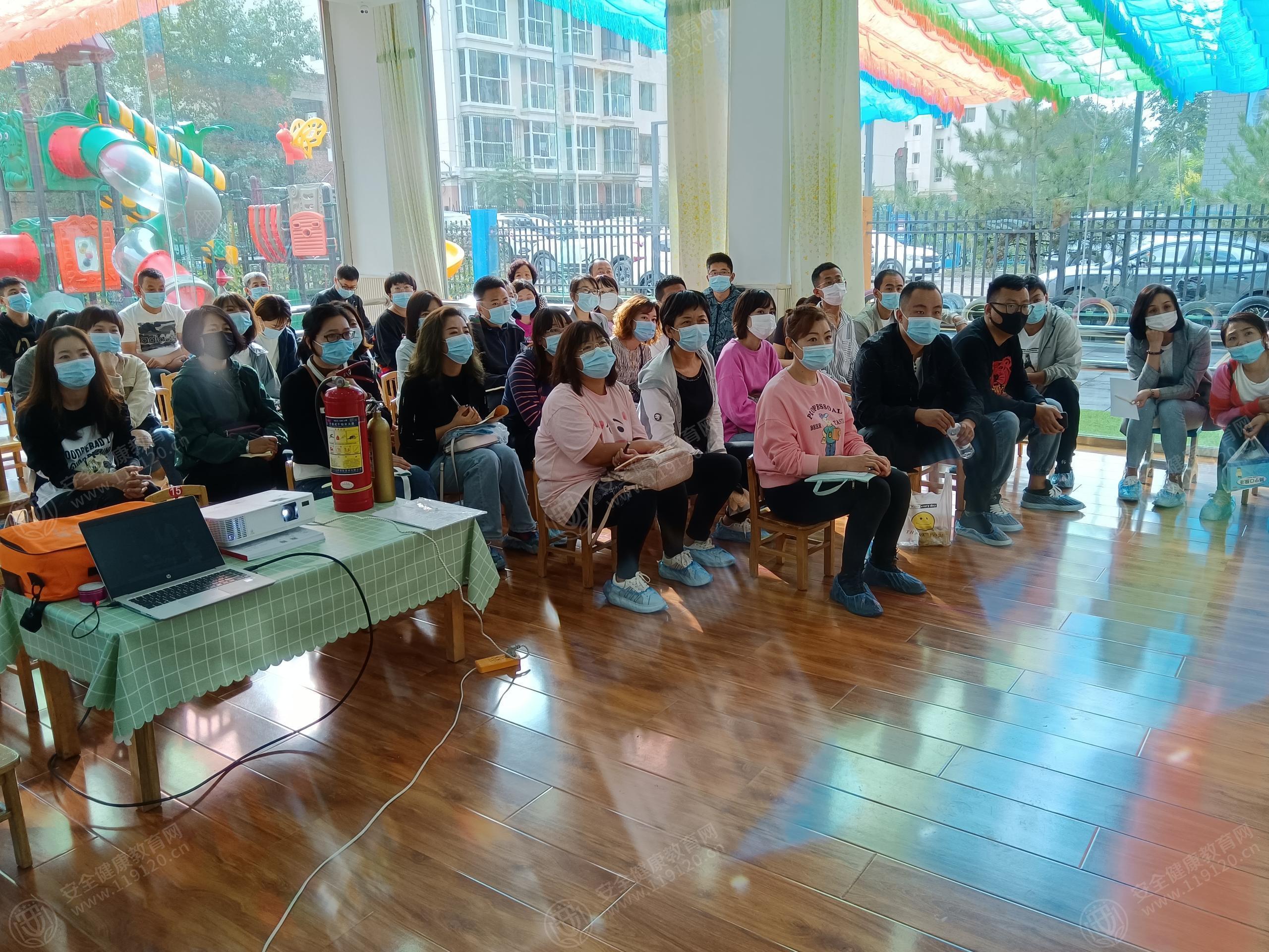 文中图片 文中图片
