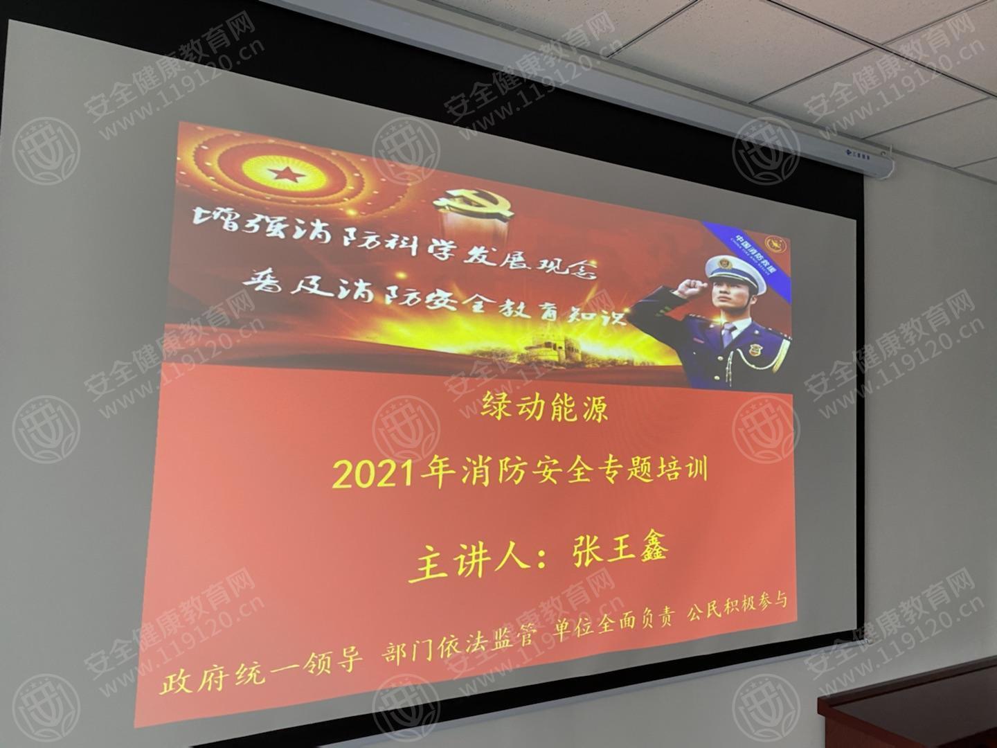 文中图片 文中图片