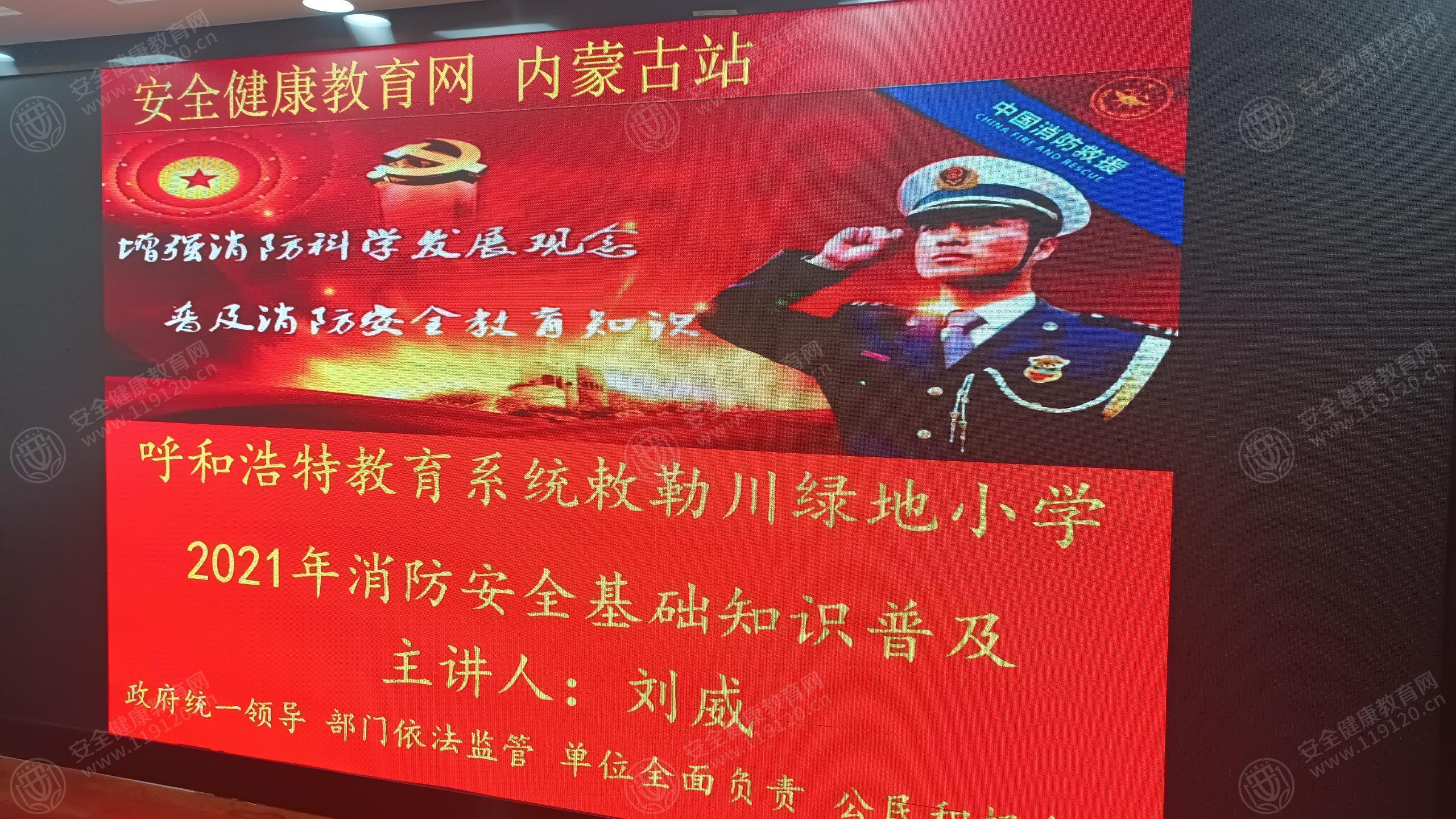 文中图片 文中图片