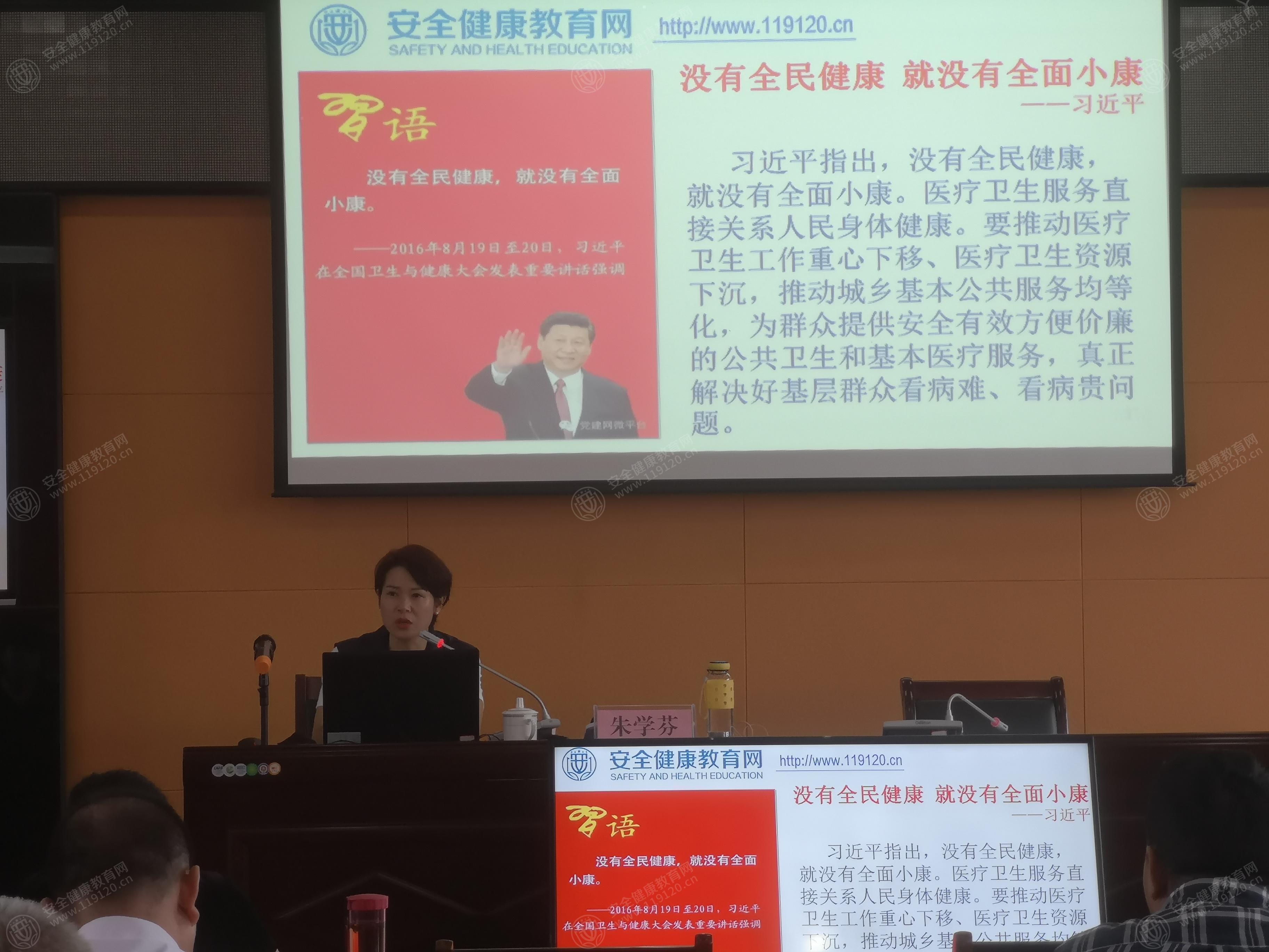 文中图片