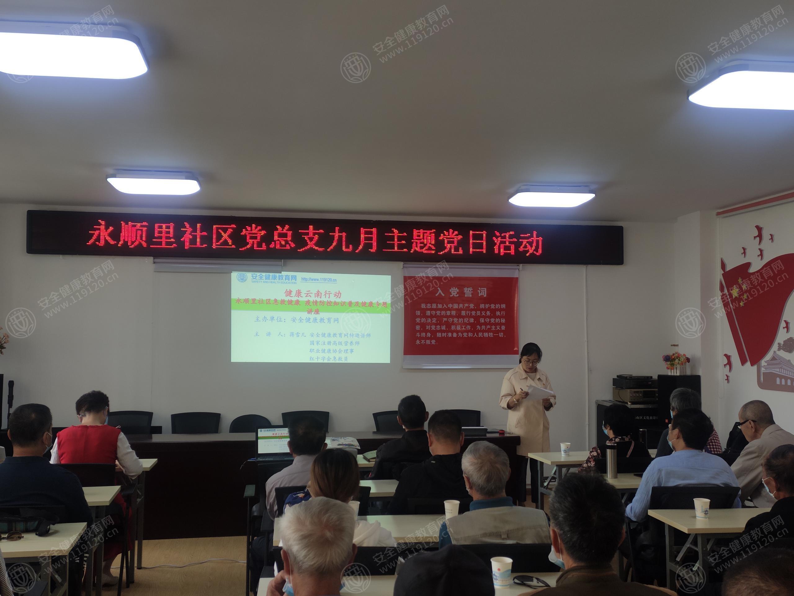 文中图片