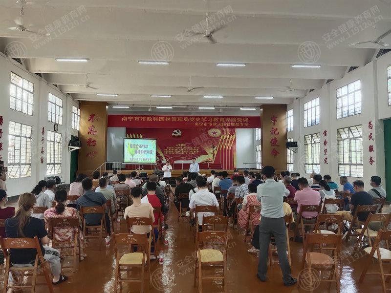 文中图片