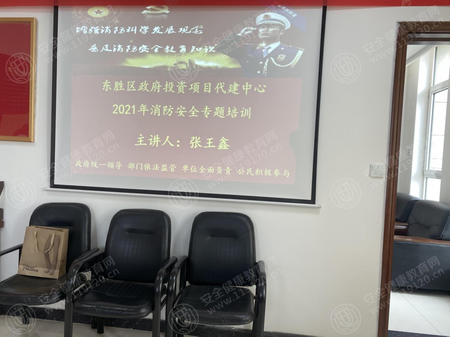 文中图片 文中图片