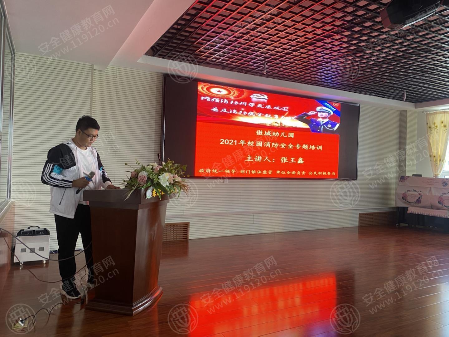 文中图片 文中图片