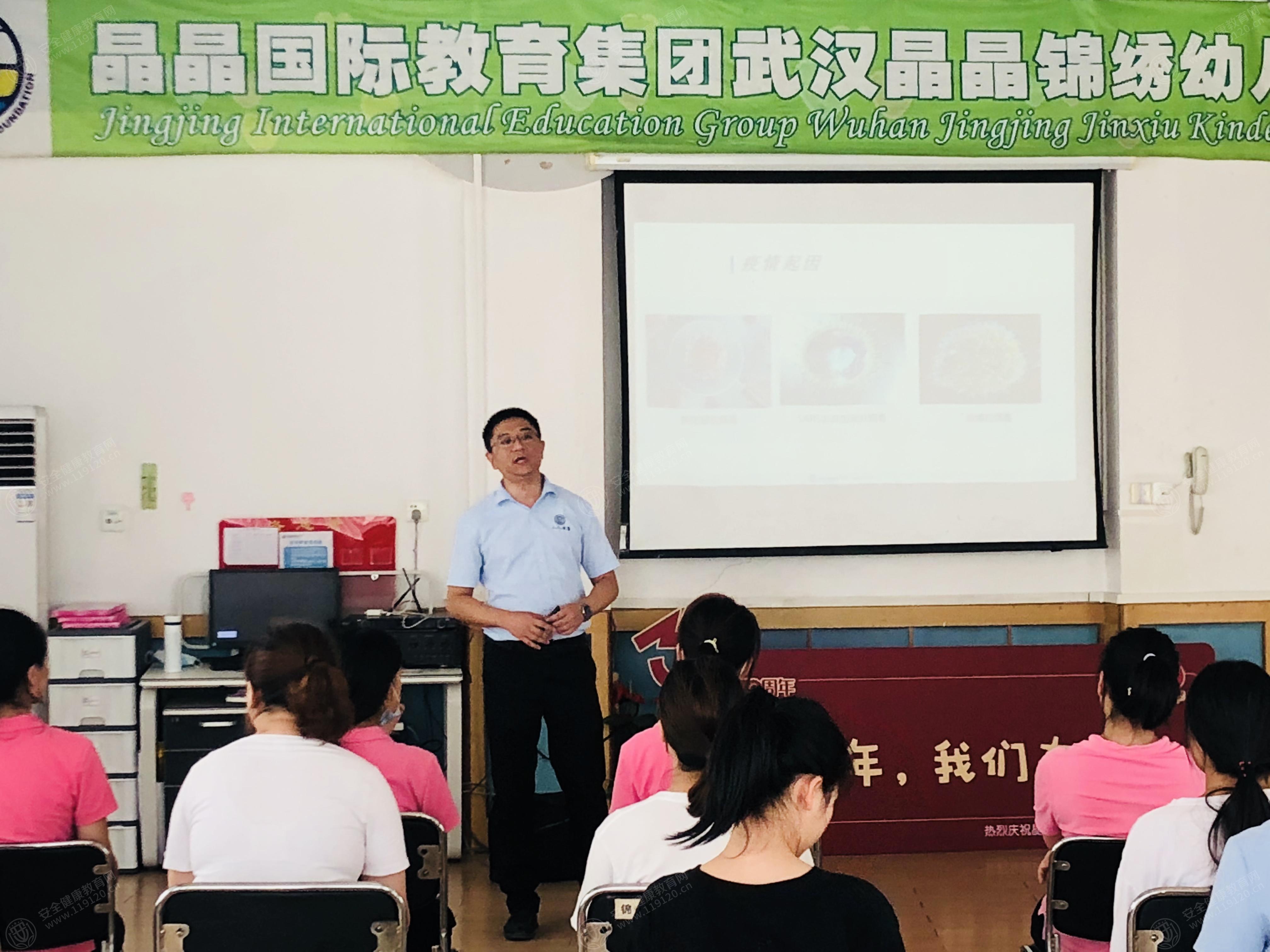 文中图片