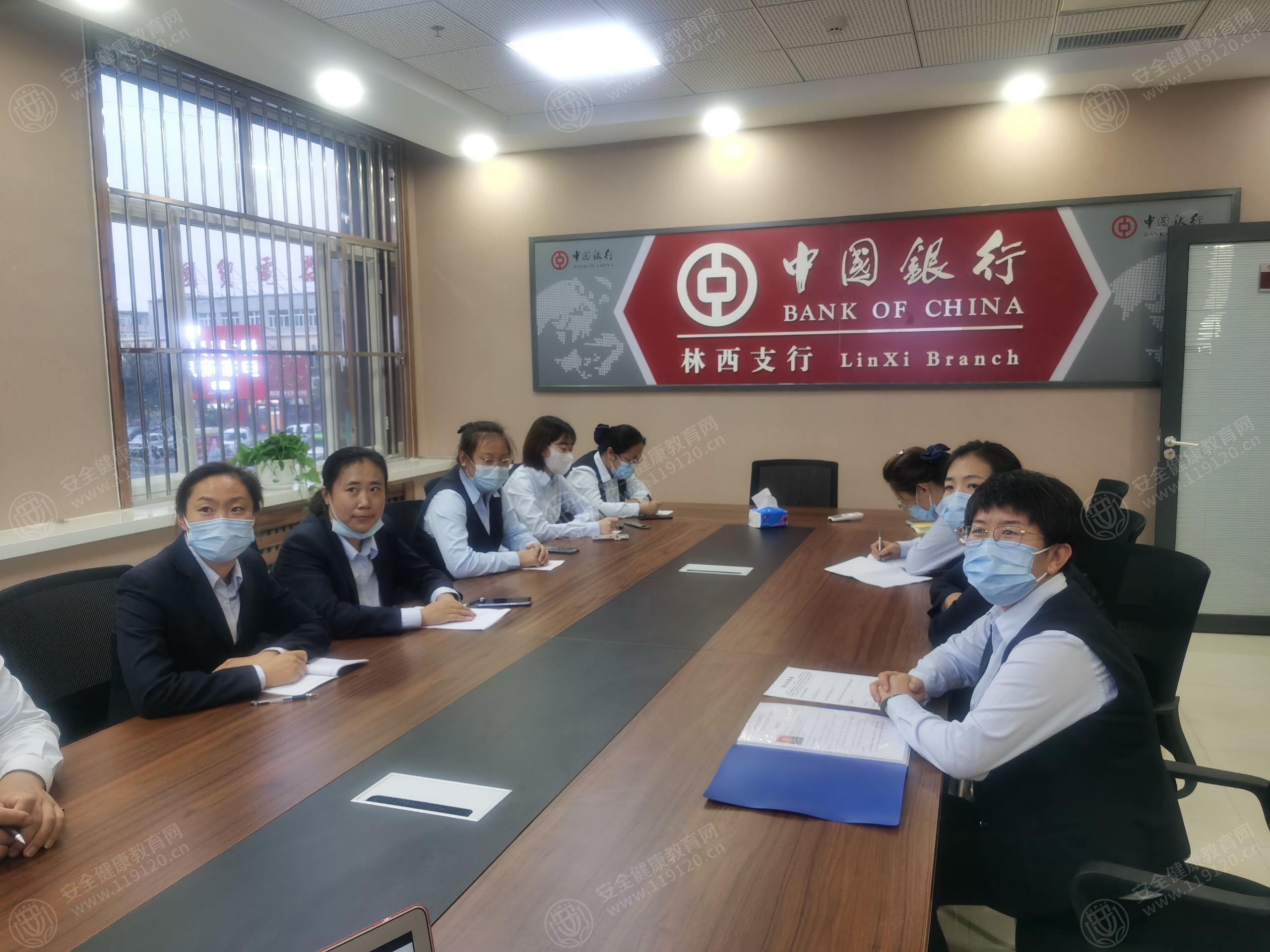 文中图片 文中图片