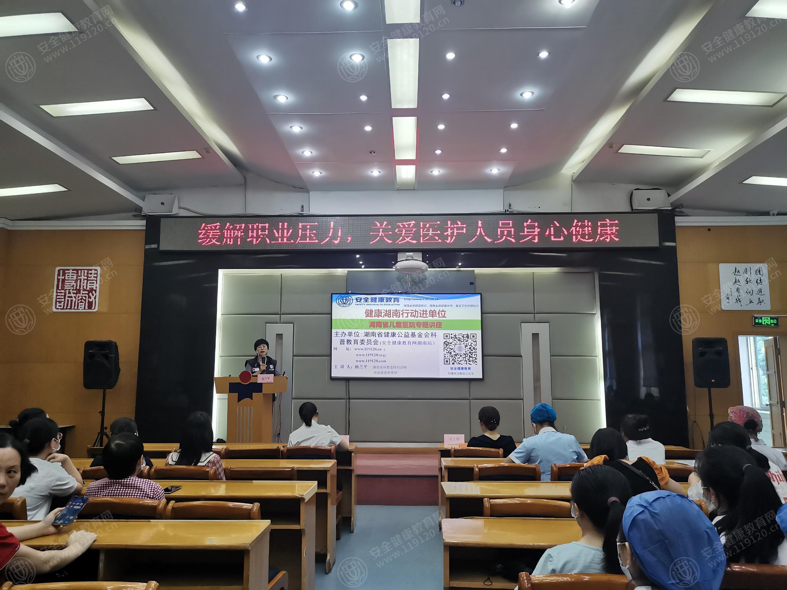 文中图片 文中图片