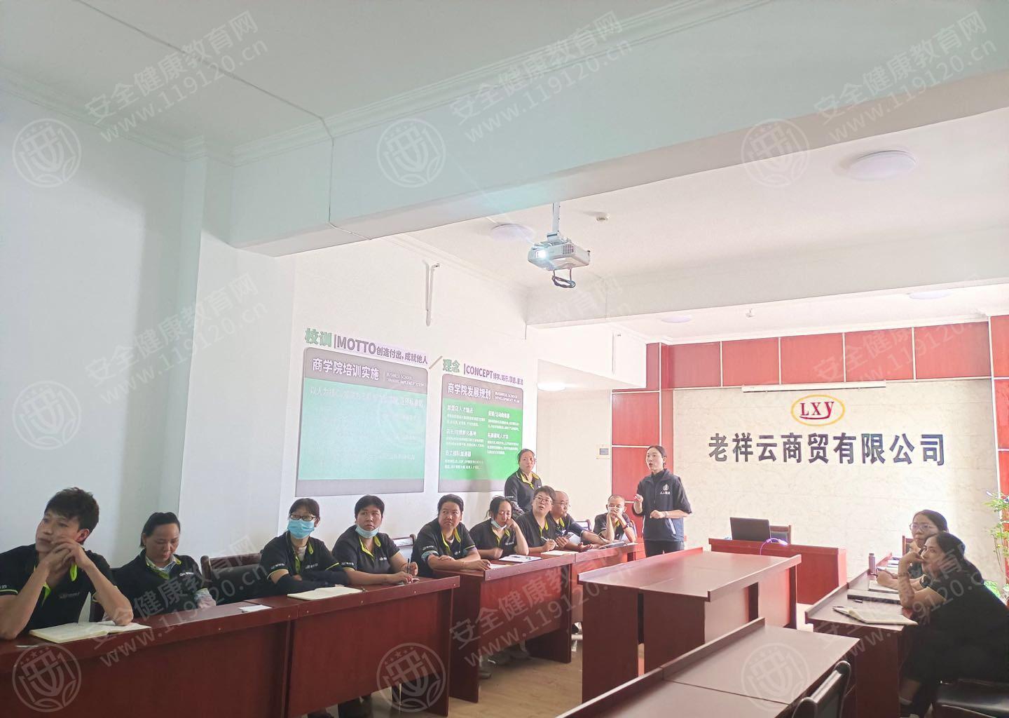 文中图片