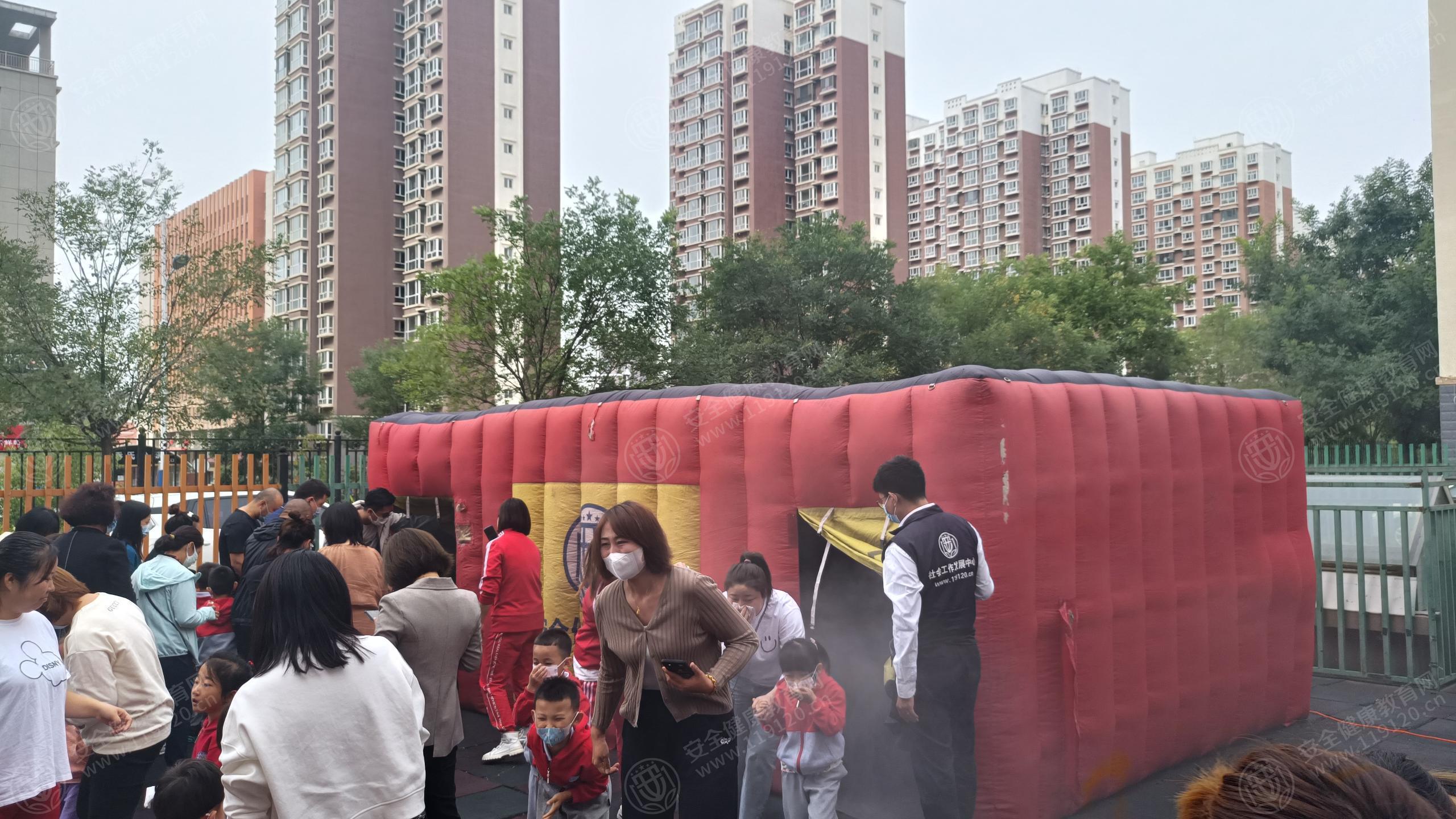 文中图片 文中图片