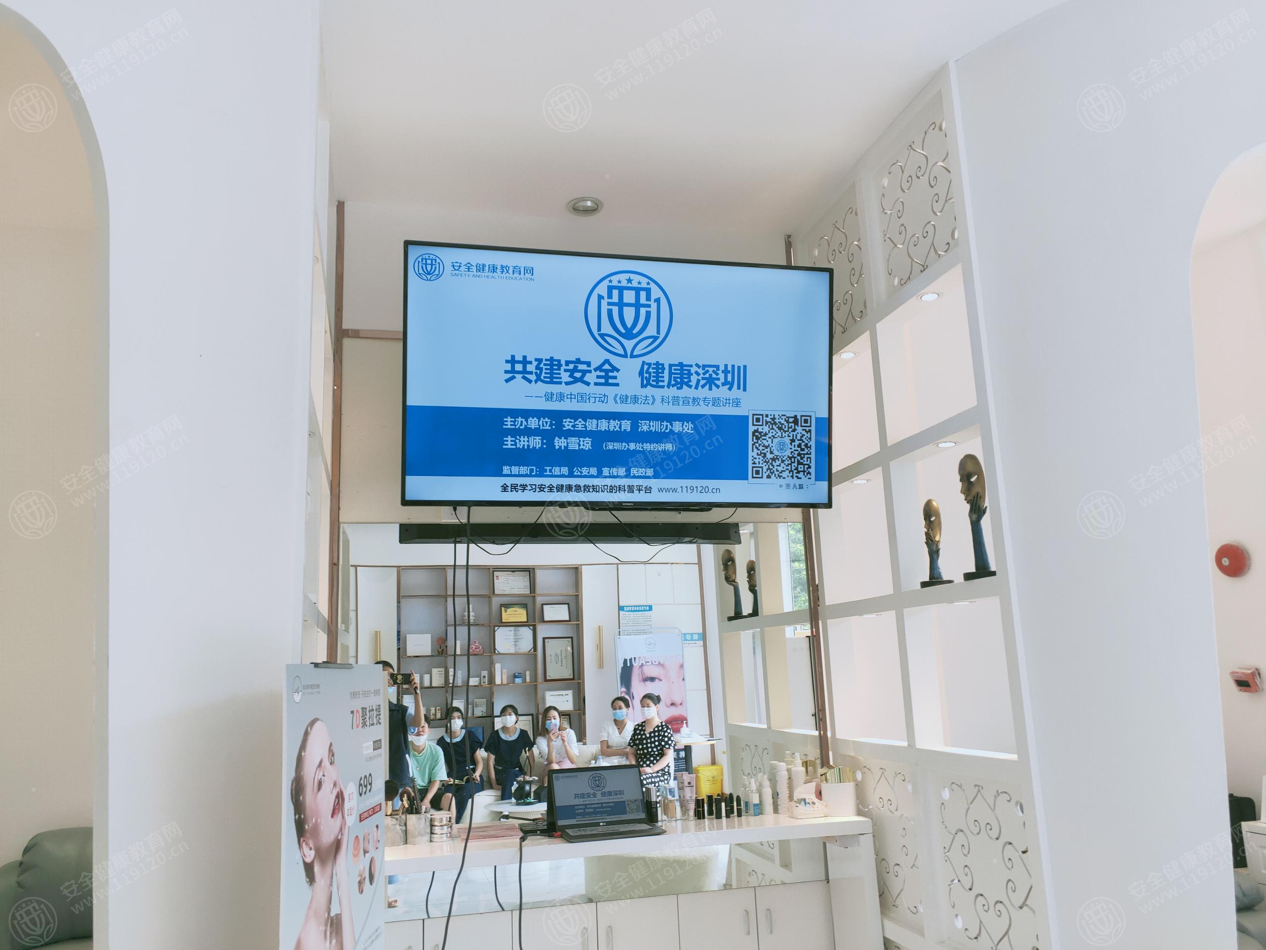 文中图片