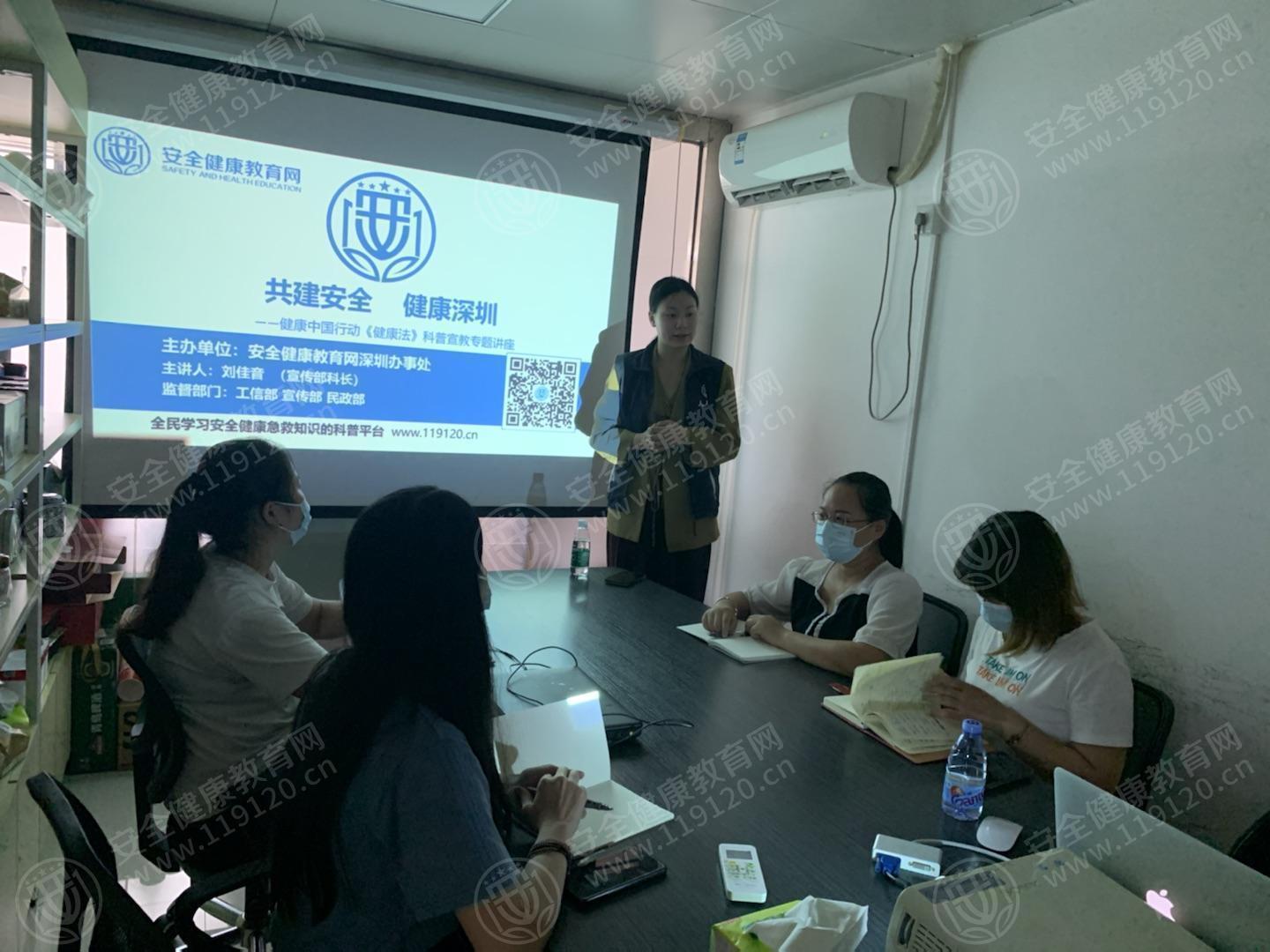 文中图片