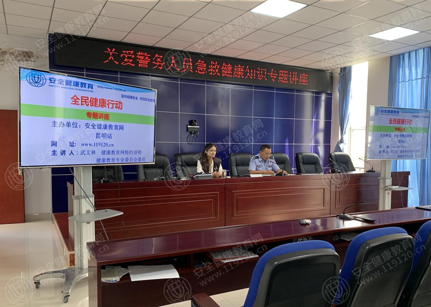 文中图片