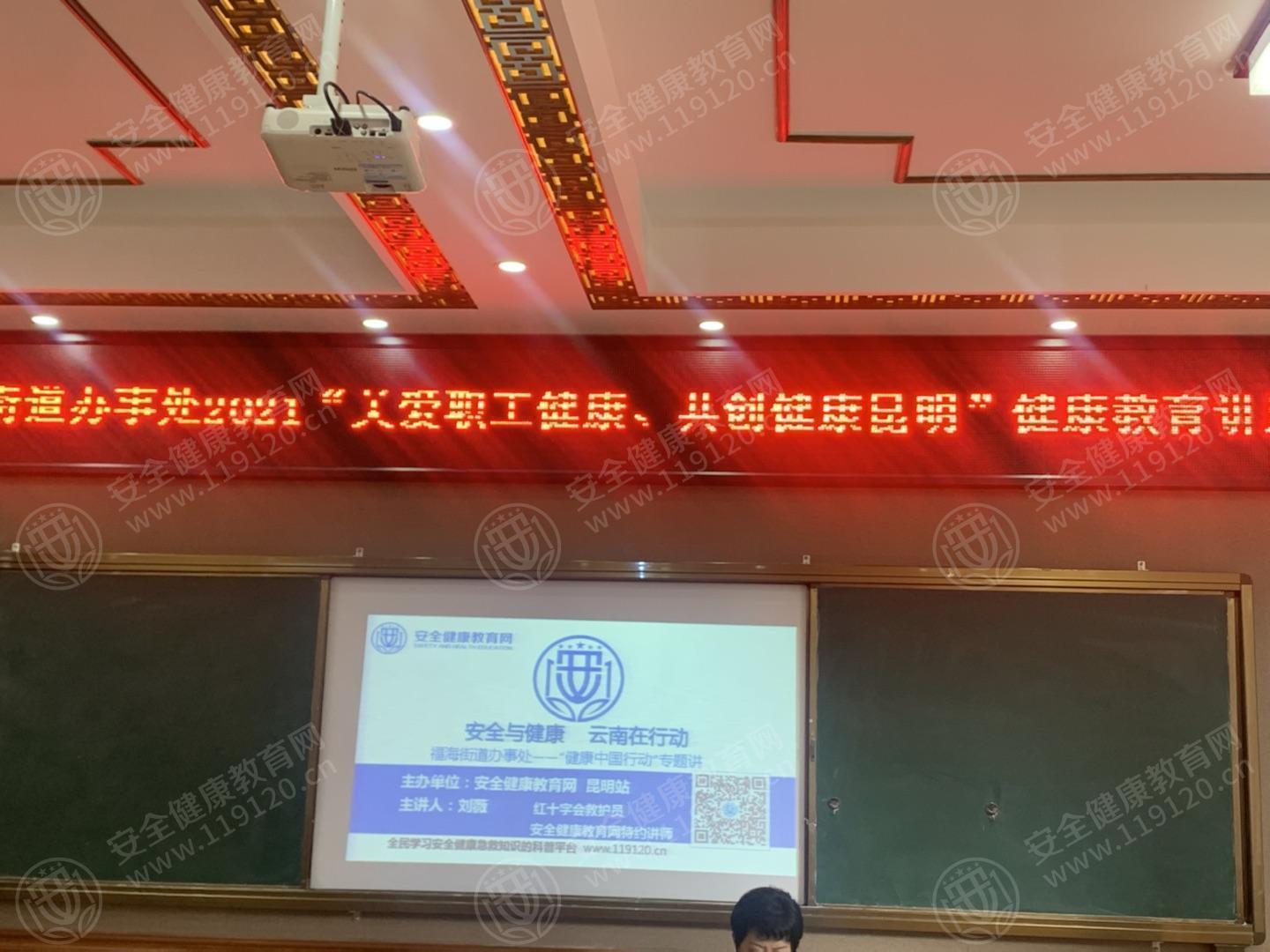 文中图片