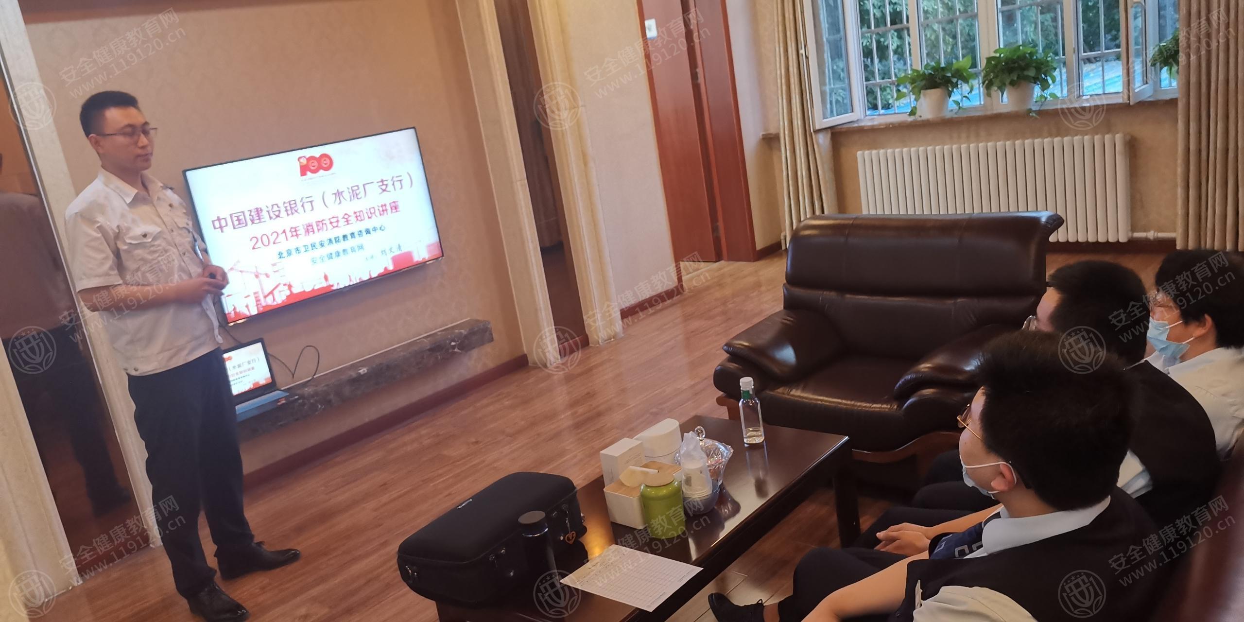 文中图片