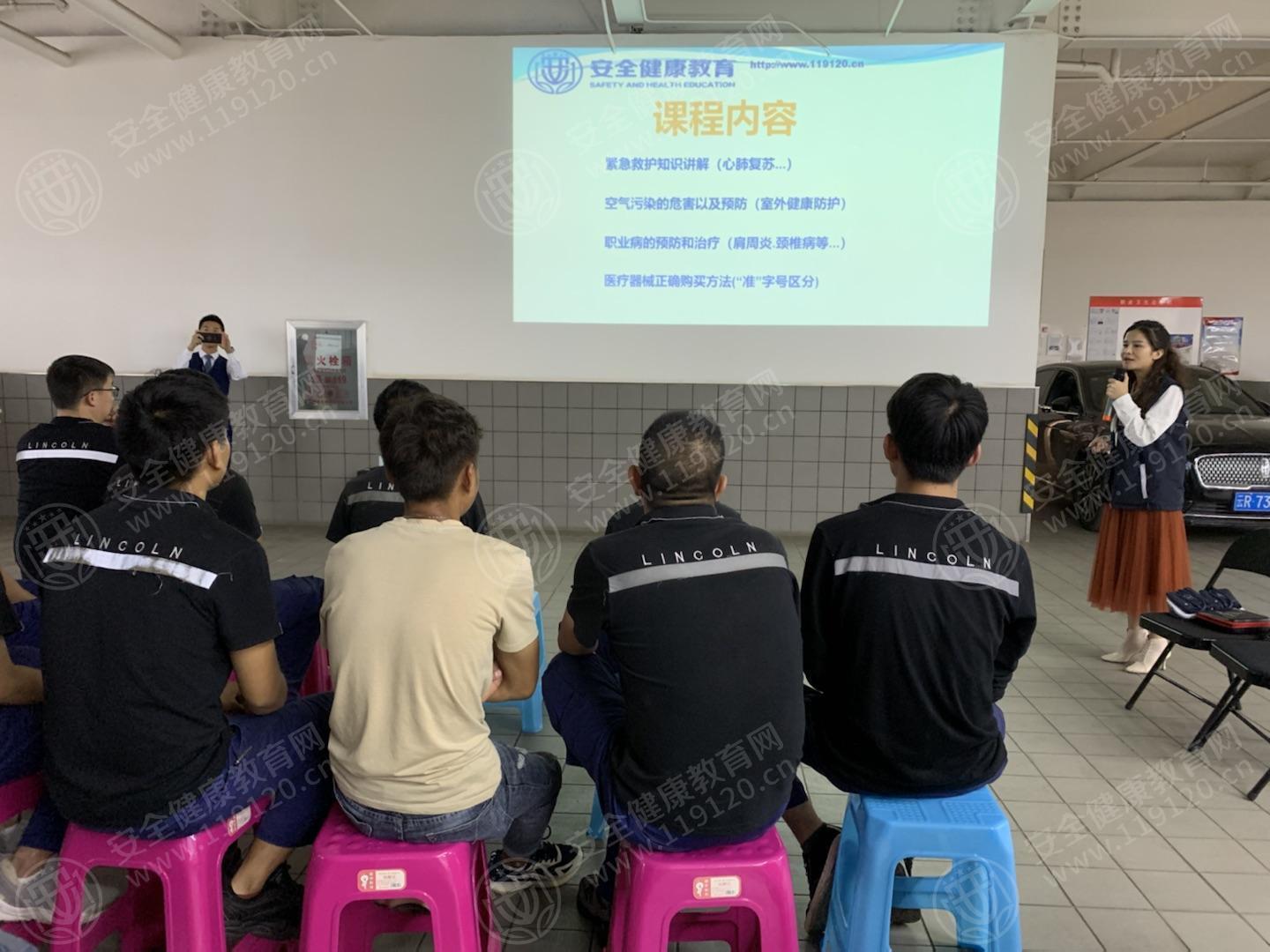 文中图片