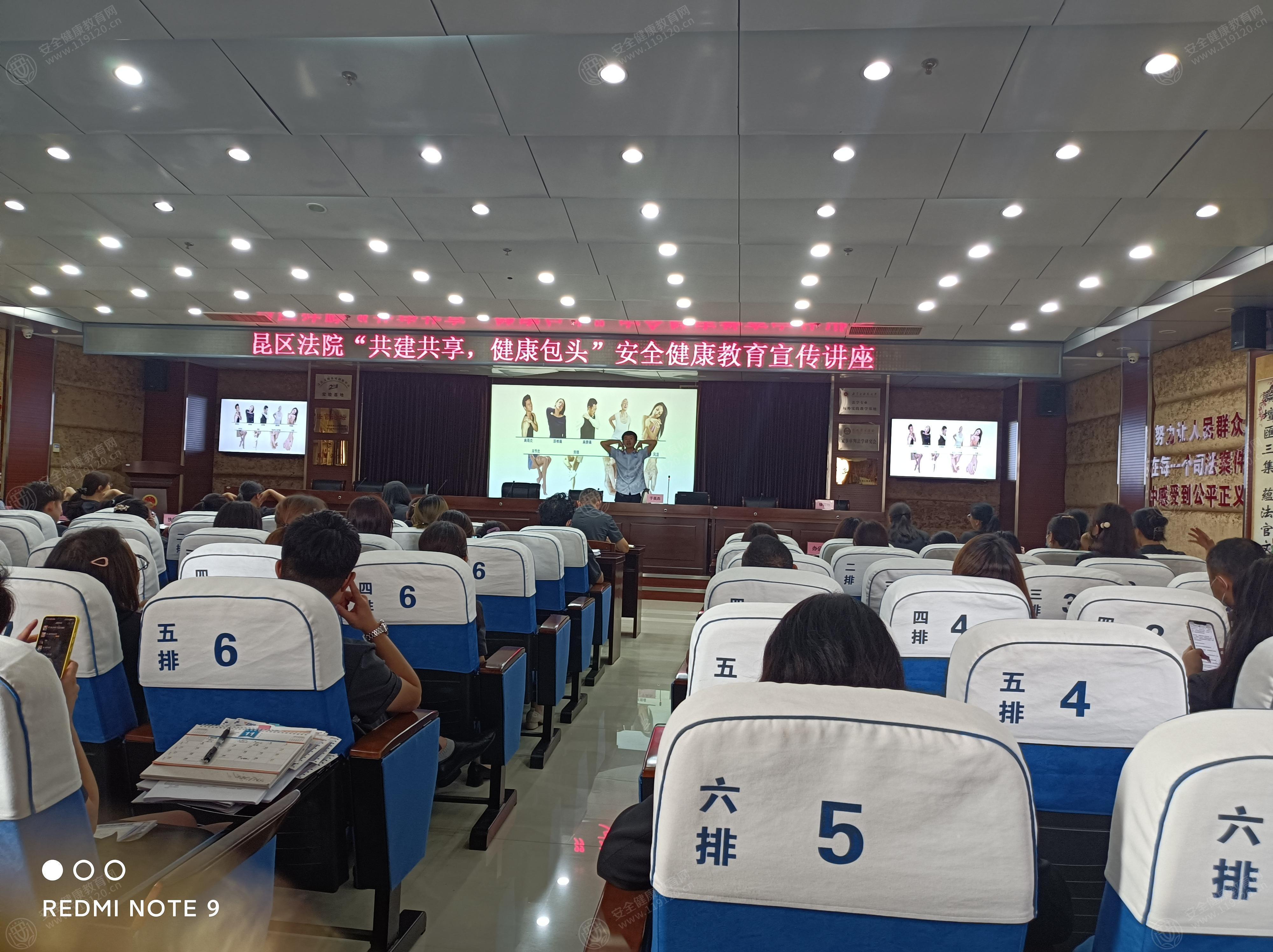 文中图片 文中图片