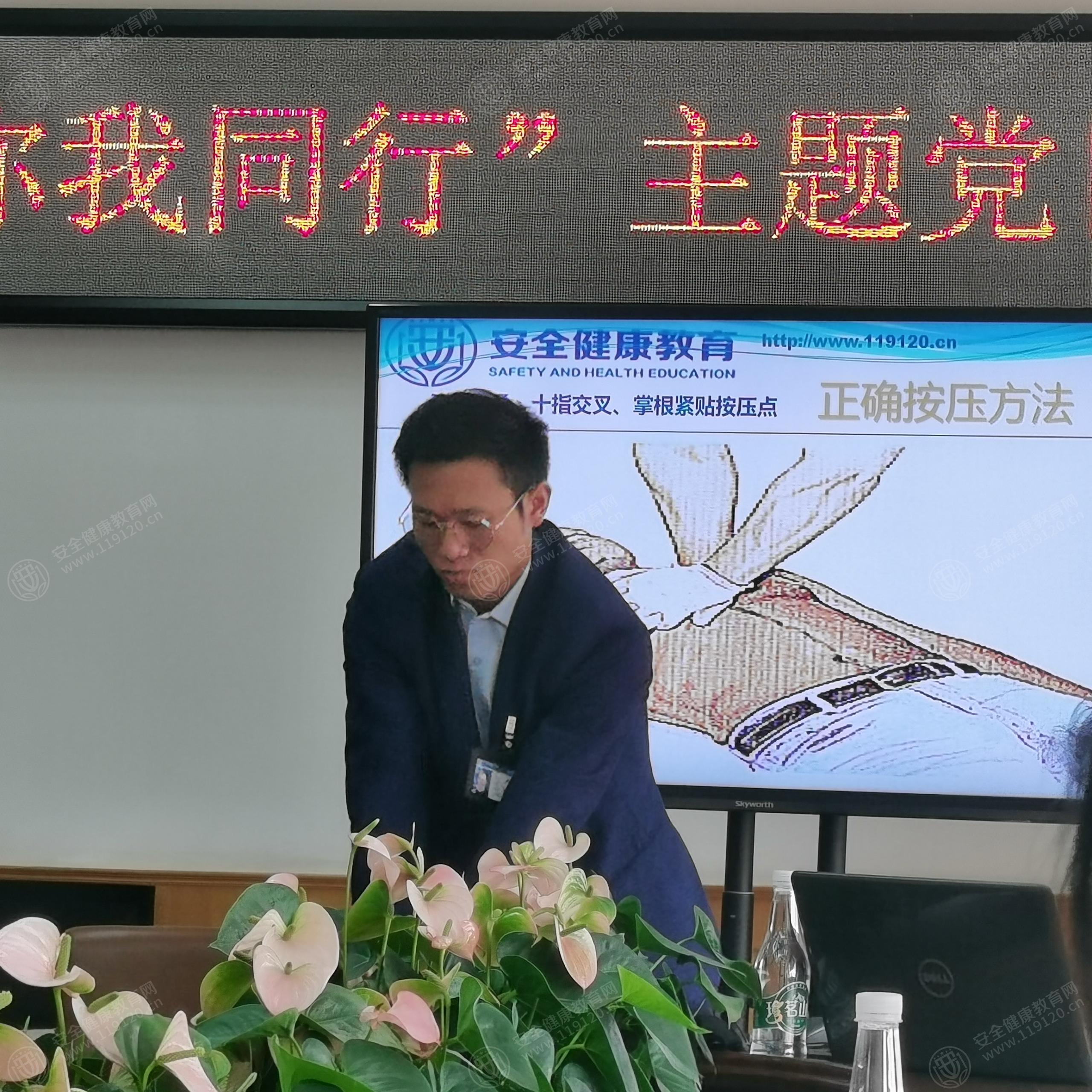 文中图片